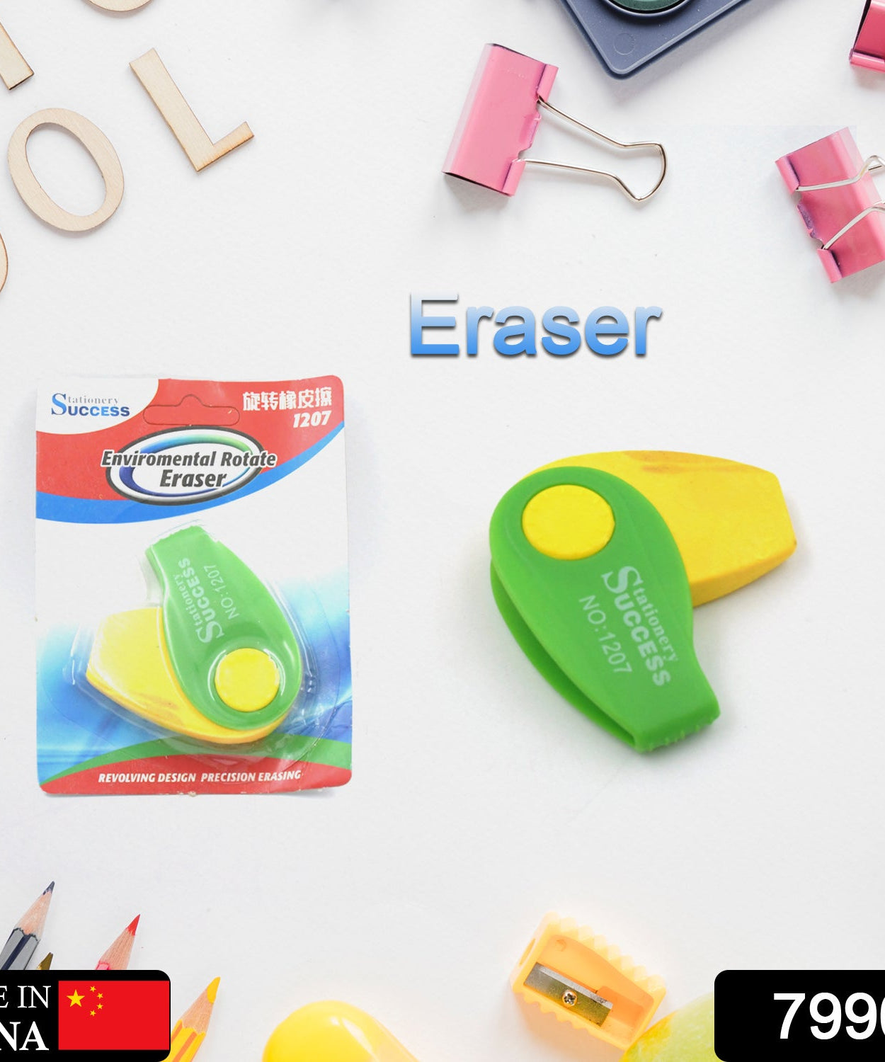 Creative eraser for kids, designed to be dust-free and enjoyable