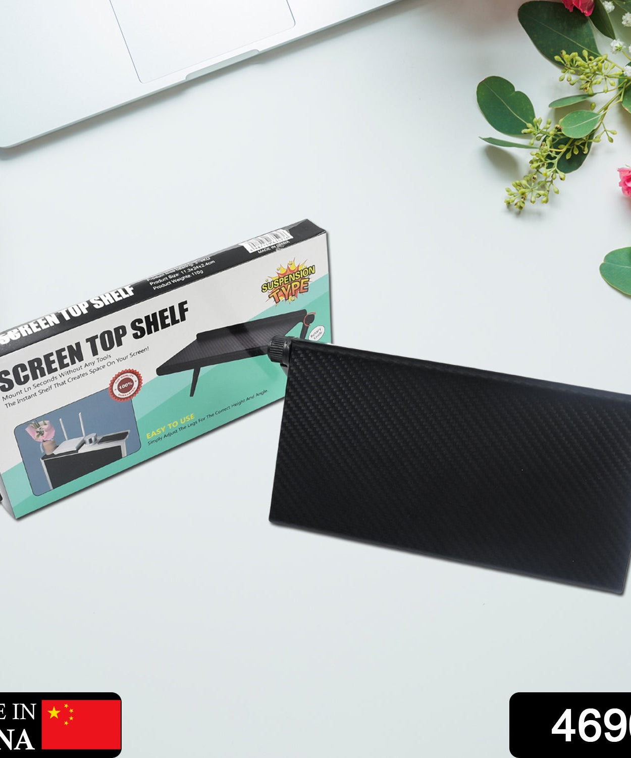 Screen shelf for TV stands, designed for cable boxes and game consoles.