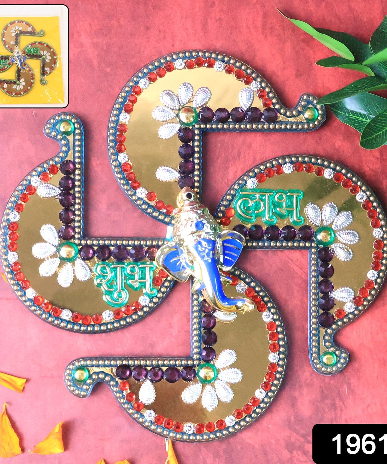 Auspicious Swastik Shubh Labh