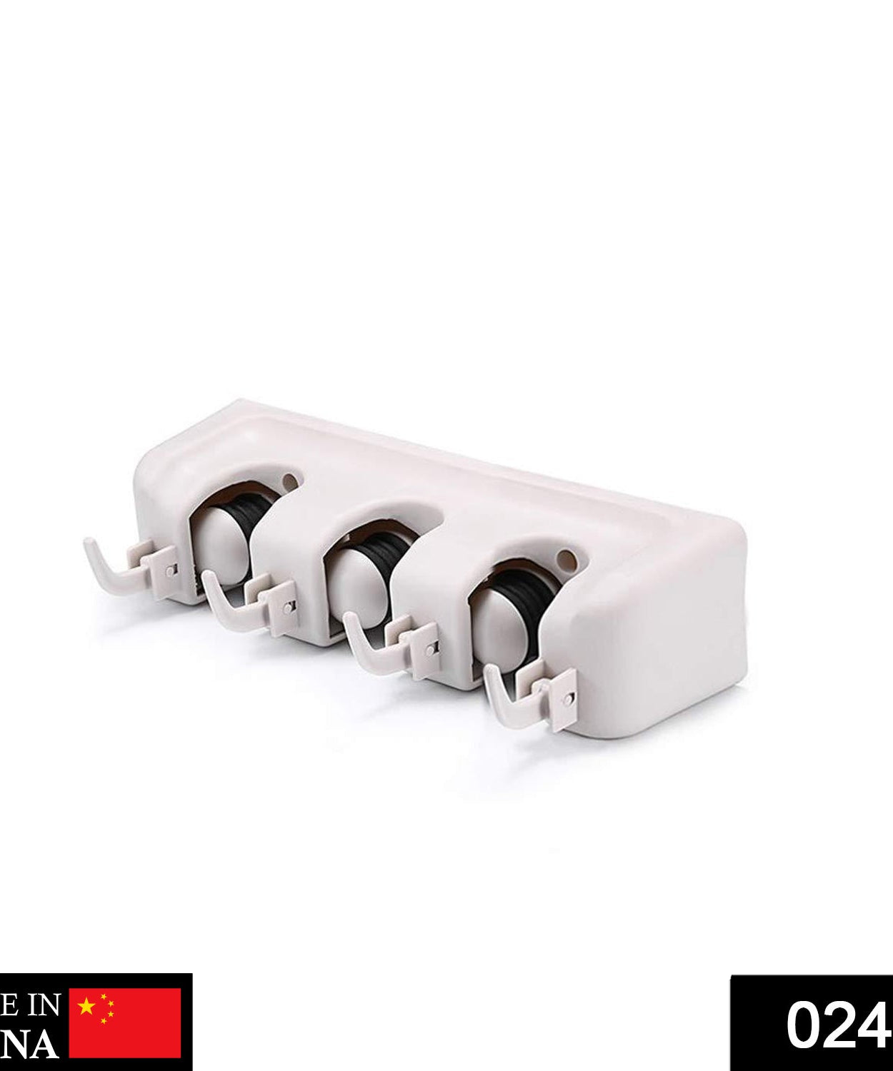 Mop and broom organizer with 3 layers.