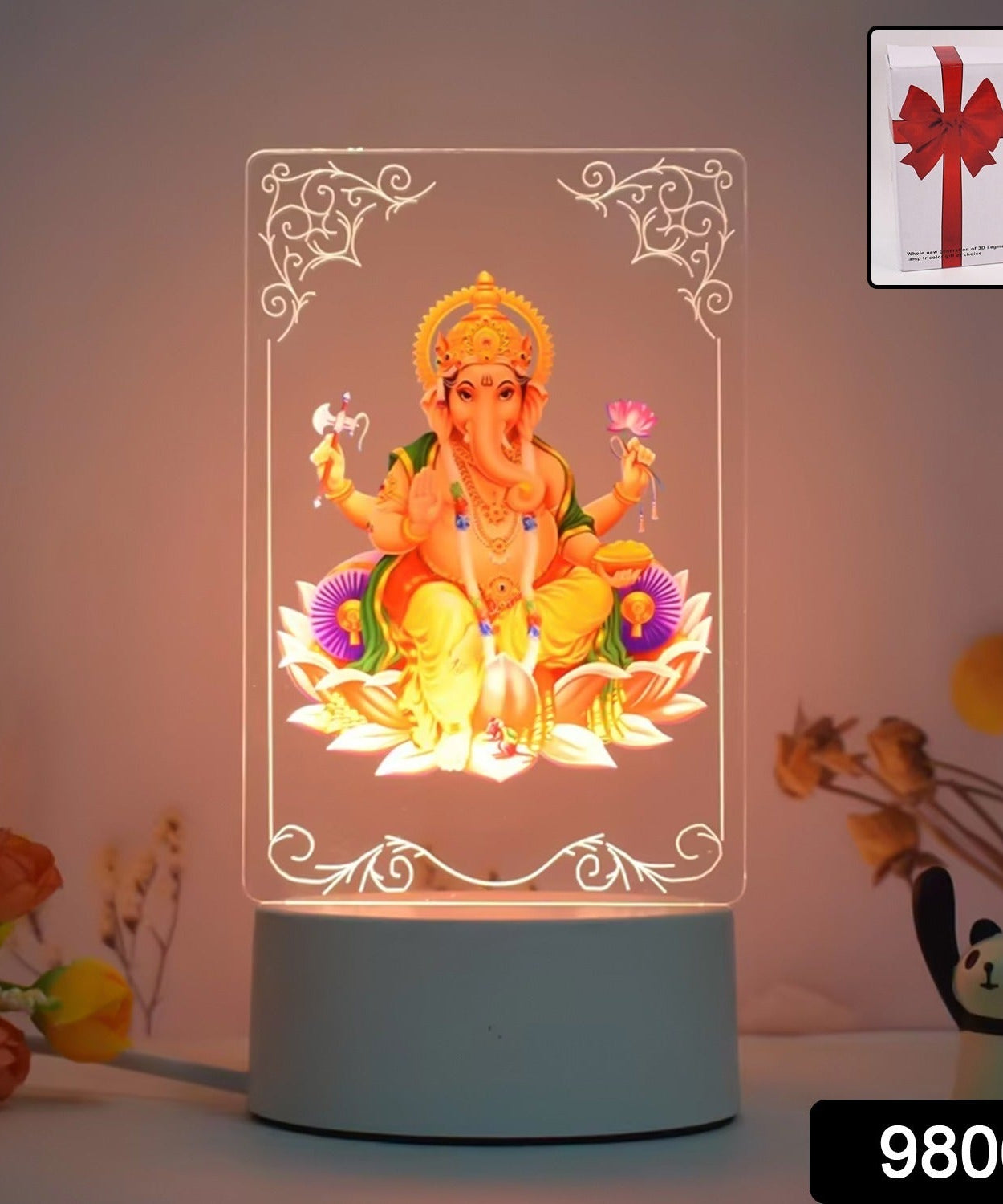 Ganpati Aura