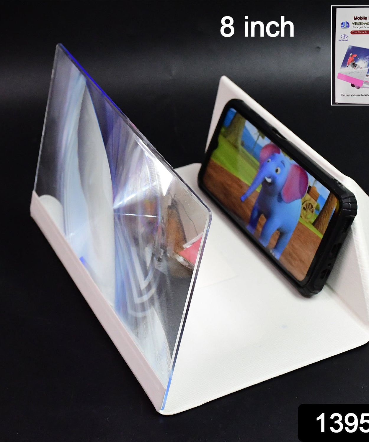 HDView Phone Amplifier