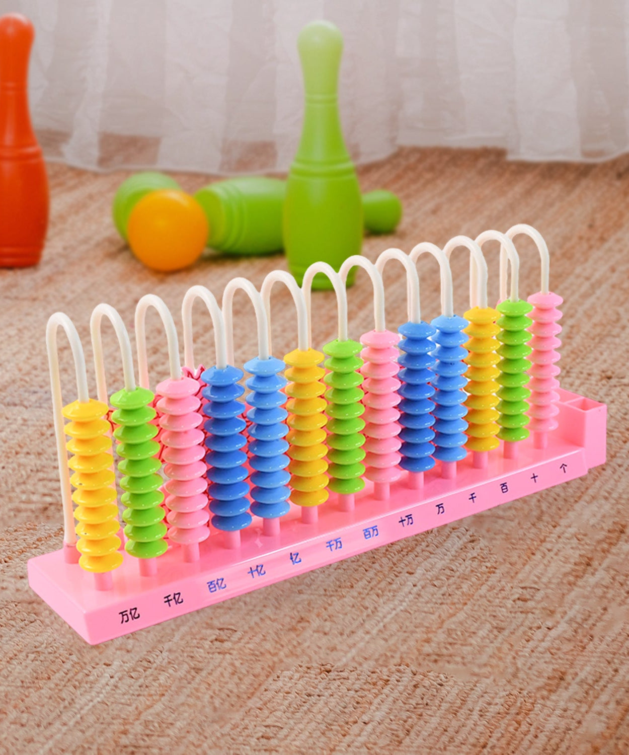 Abacus 13 Rods Counting Abacuses Toy Bead Educational Tools (1 Set / Mix Color)