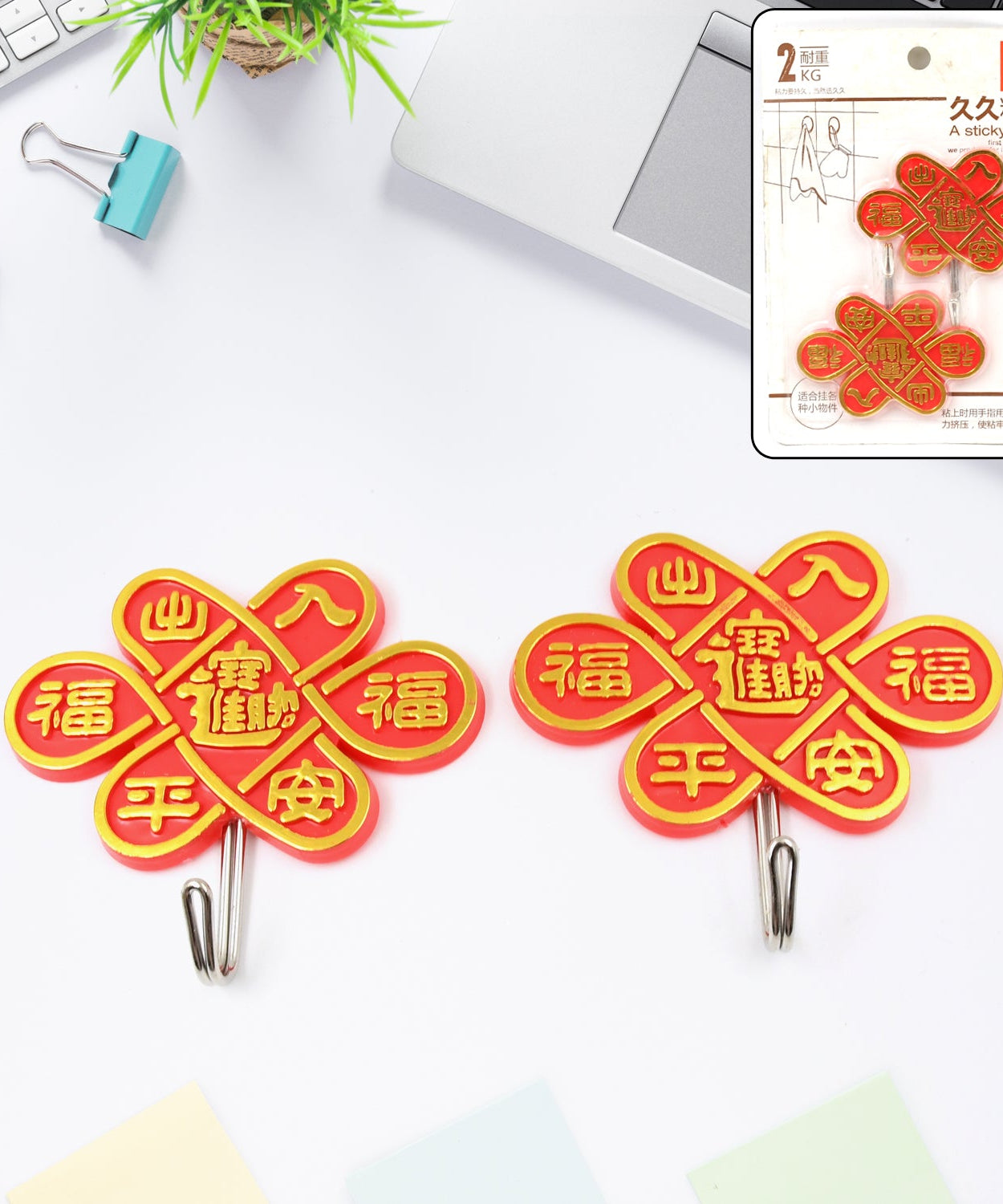 FOTYRIG Self-Adhesive Hooks