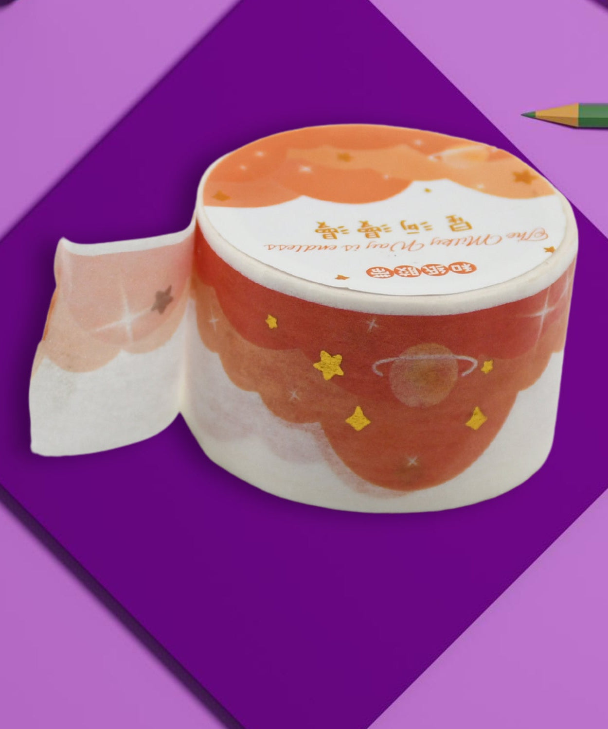 1 Roll Scrapbook Sticker Tape for Journaling & Craft