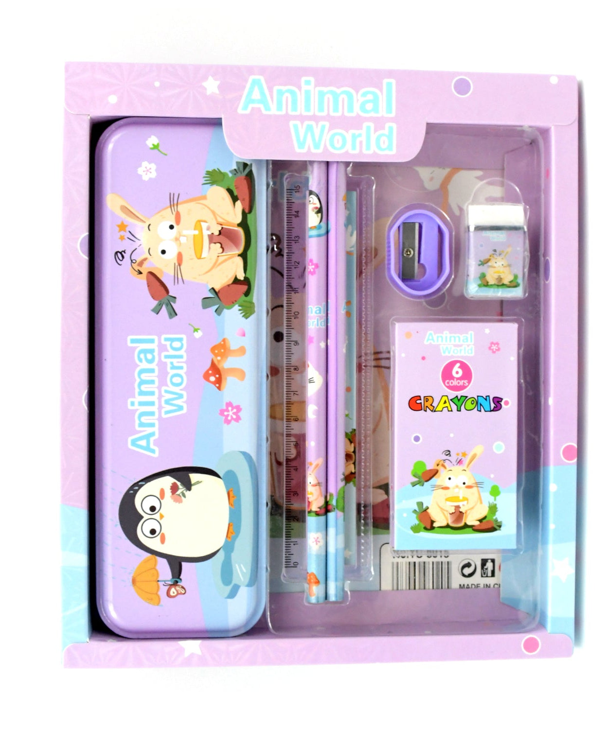 Stationery Kit for Kids - Metal Pencil Box, Sharpener, Pencil & Eraser (12 Pc Set)