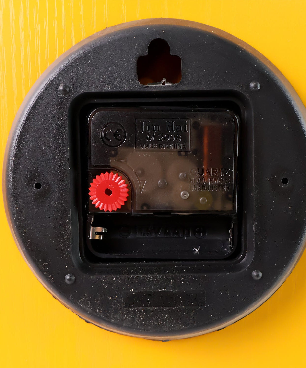 Chic Round Wall Clock 