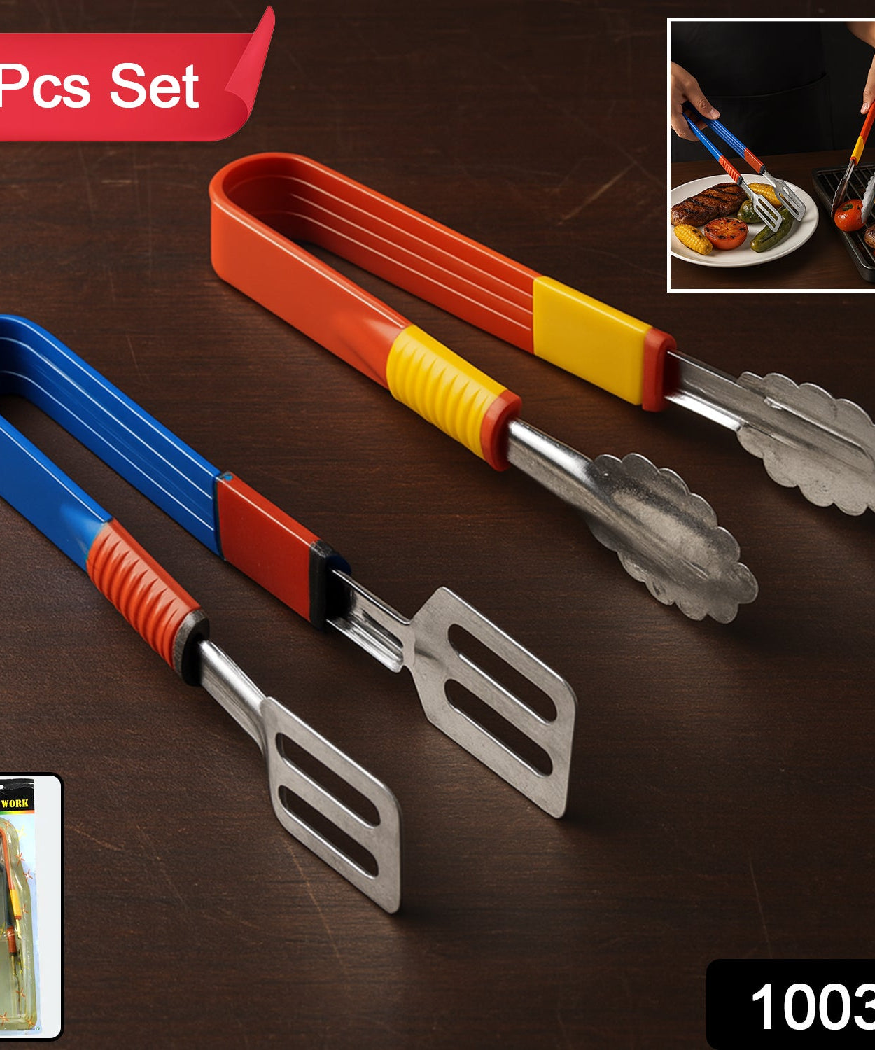 Stainless Steel Multipurpose Utility Tong / Serving Food Tongs / Tong for Kitchen and Bar / Frying, Clipping, Grilling Tong (2 Pcs Set)