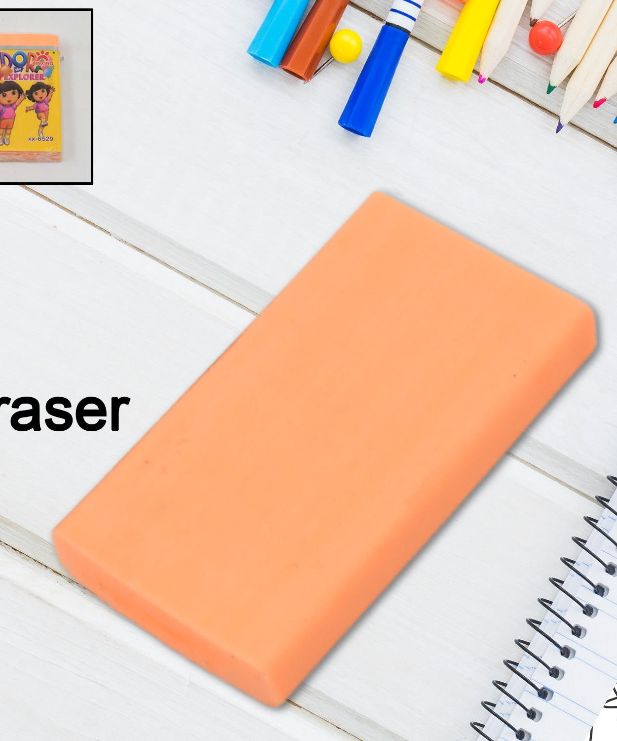 Eraser