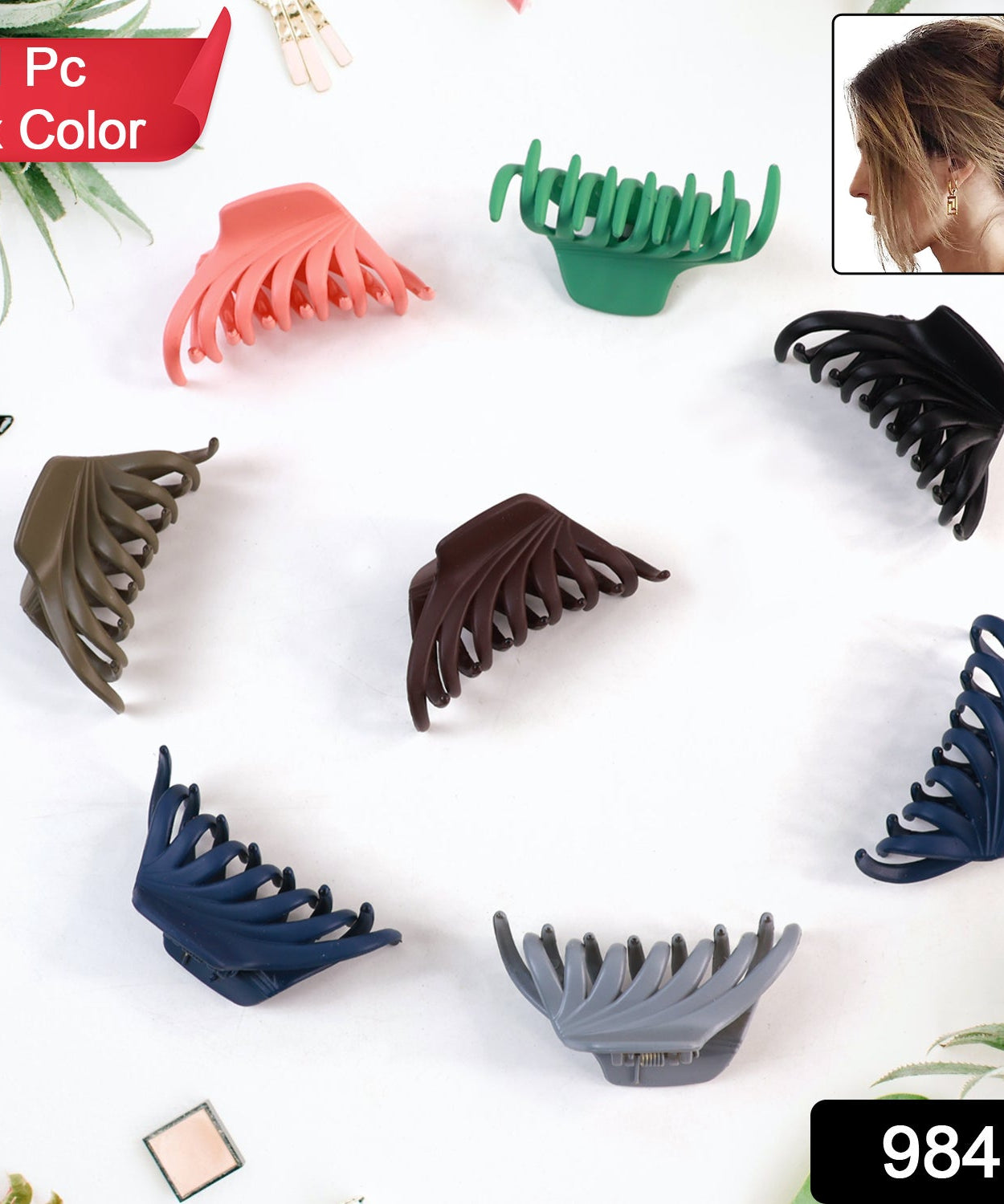Plastic Hair Clamp Grip, Simple Matte Hair Barrette Clamp (1 Pc)