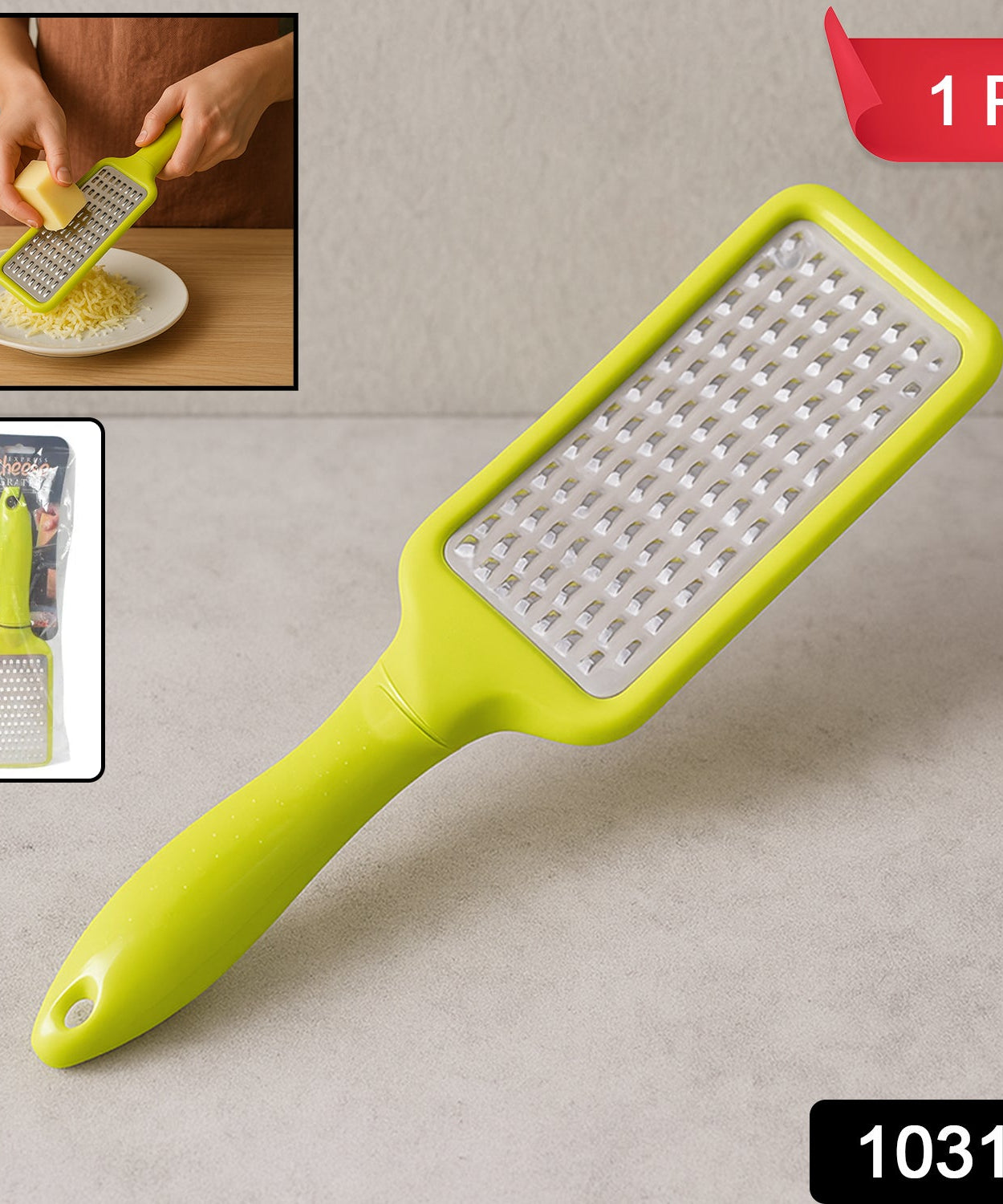 Stainless Steel Vegetables & Fruits Shredder for Kitchen Cheese Grater (1 Pc)