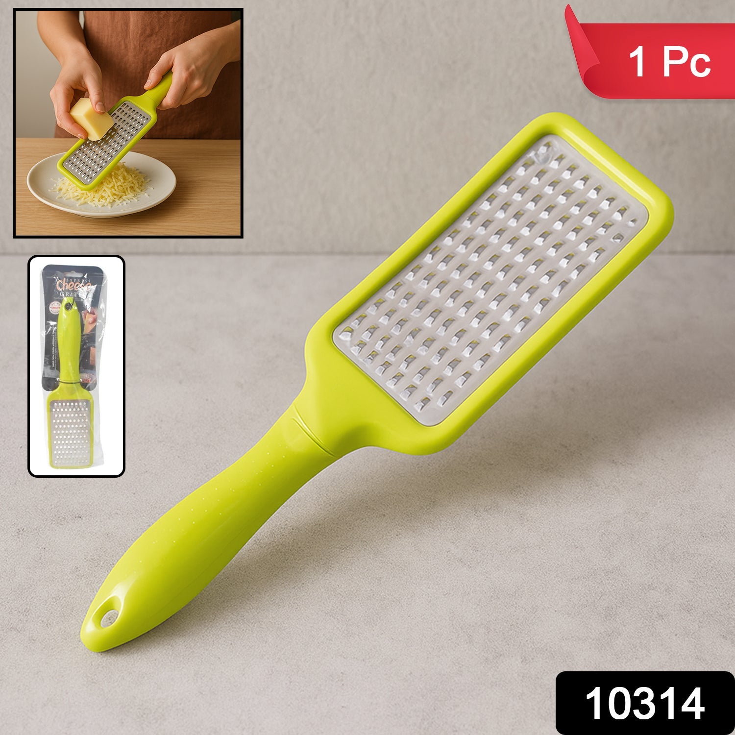 Stainless Steel Vegetables & Fruits Shredder for Kitchen Cheese Grater (1 Pc)