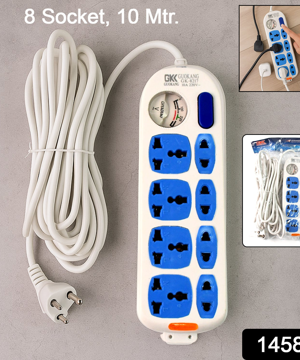 8 socket Heavy Duty Power Extension Board (10 mtr. / 1 Pc)