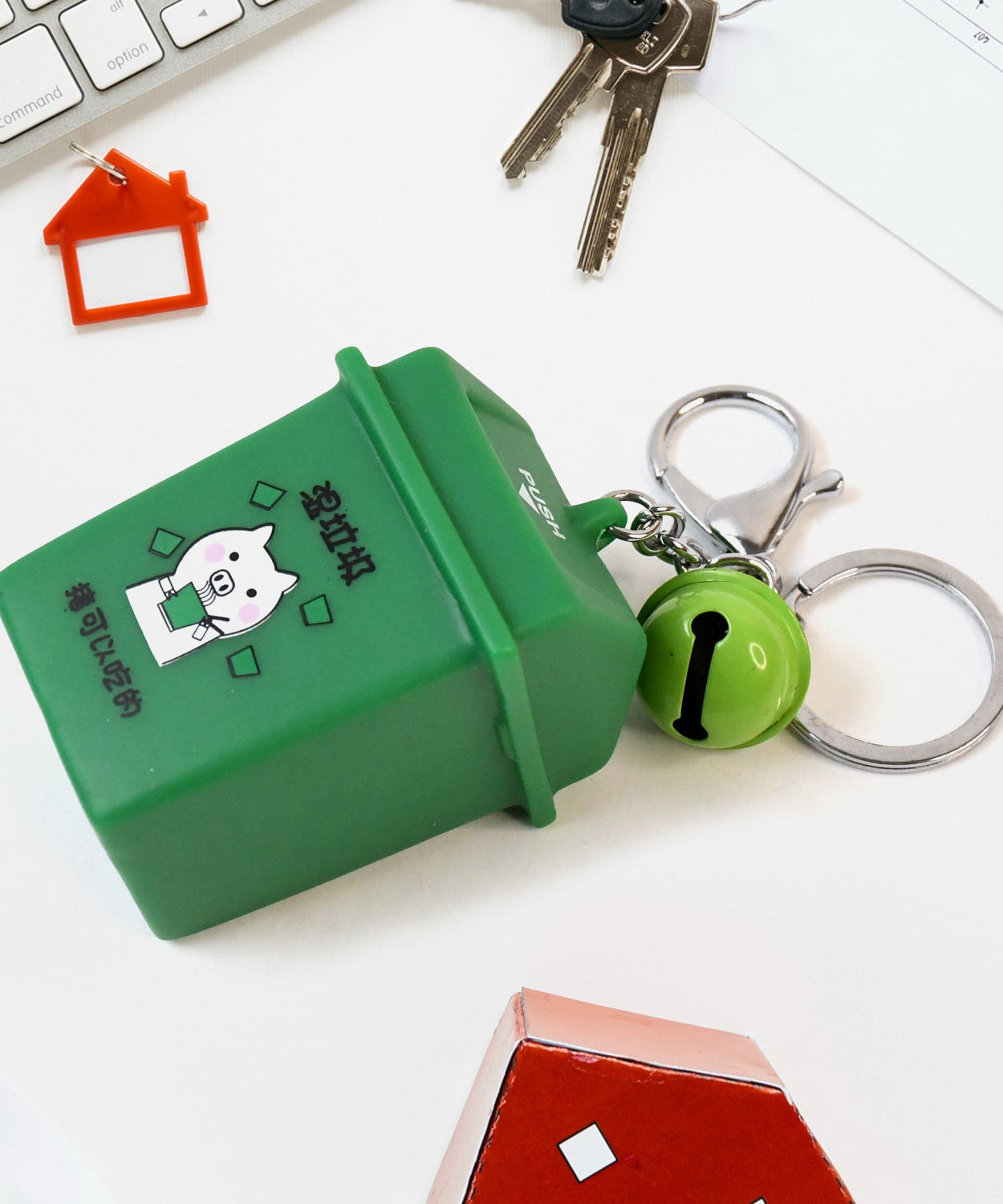 Mini Bin Keychain