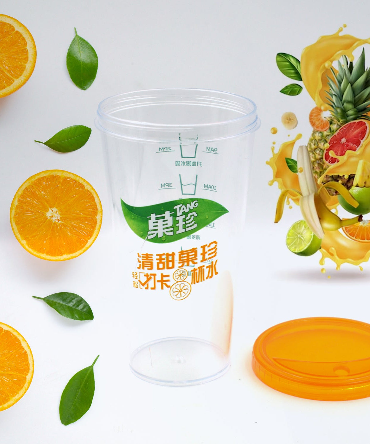 Plastic Water, Coffee Cup For Home Outdoor Works, Appreciation and Motivation Portable Plastic Coffee Cup / Tumbler for Travel, Home, Office, Gift for Travel Lovers