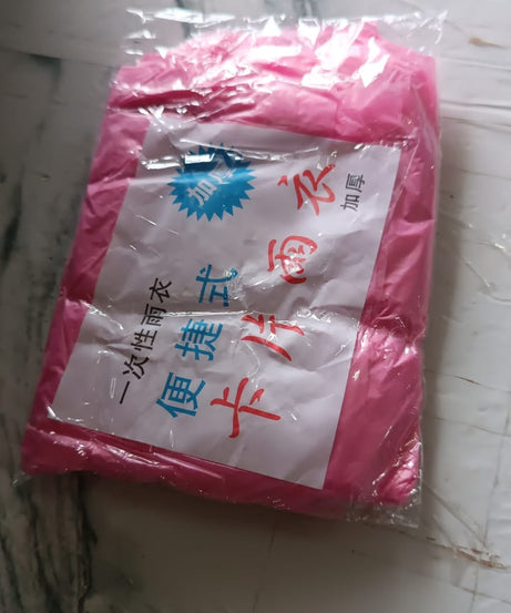 Ultra Lightweight Disposable Raincoat with Hood for Adults (1 Pc)