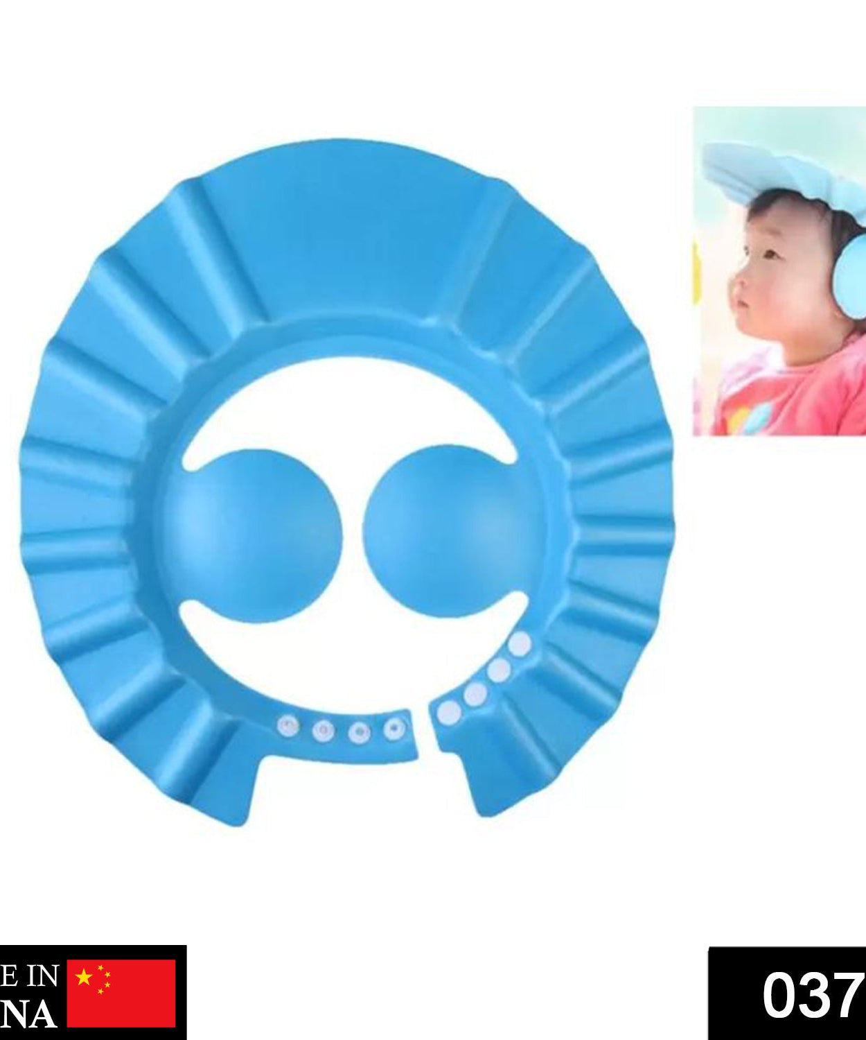 Soft shower cap for babies with adjustable fit.