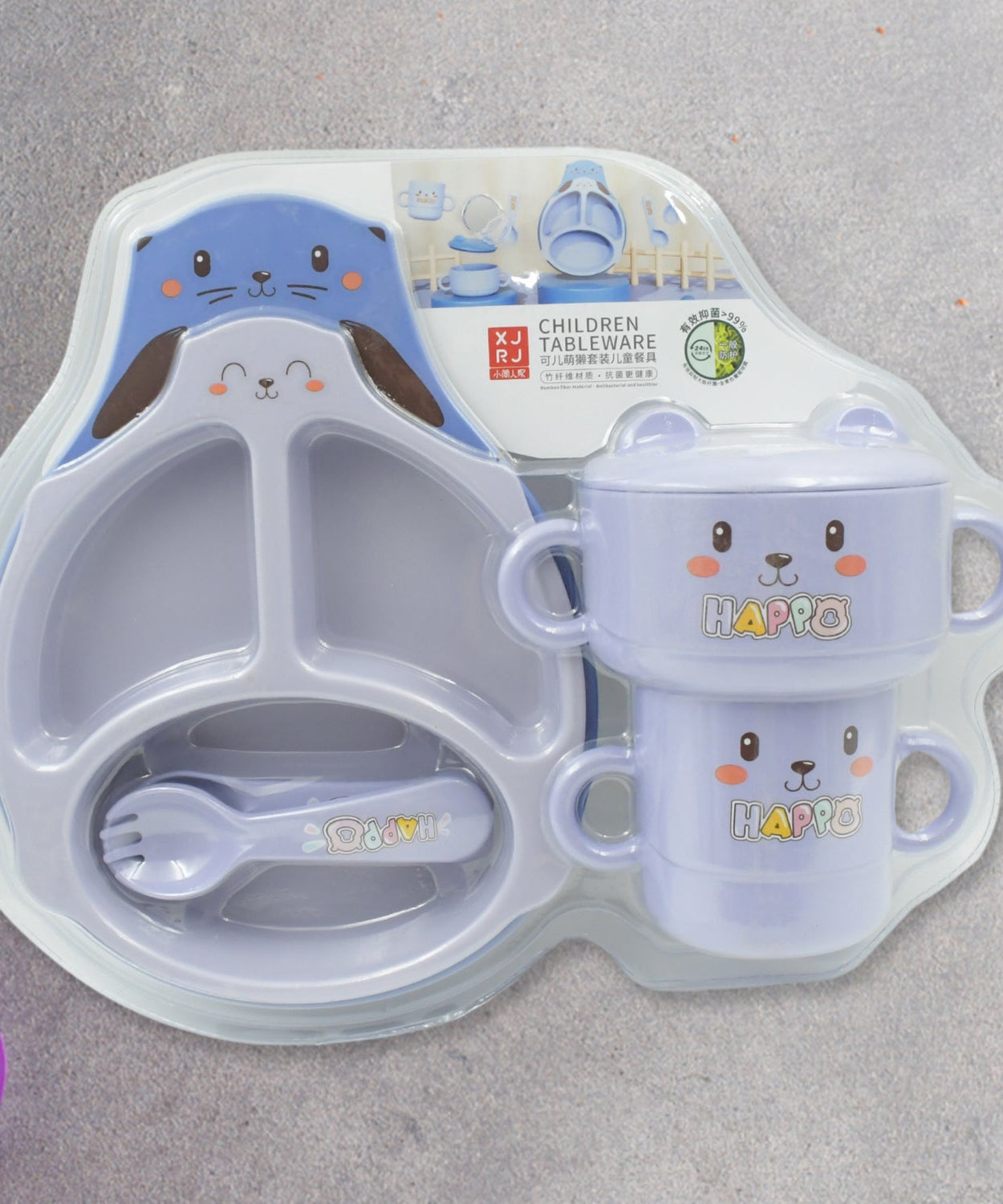 Baby Feeding Set For Kids And Toddlers (7 pcs set)