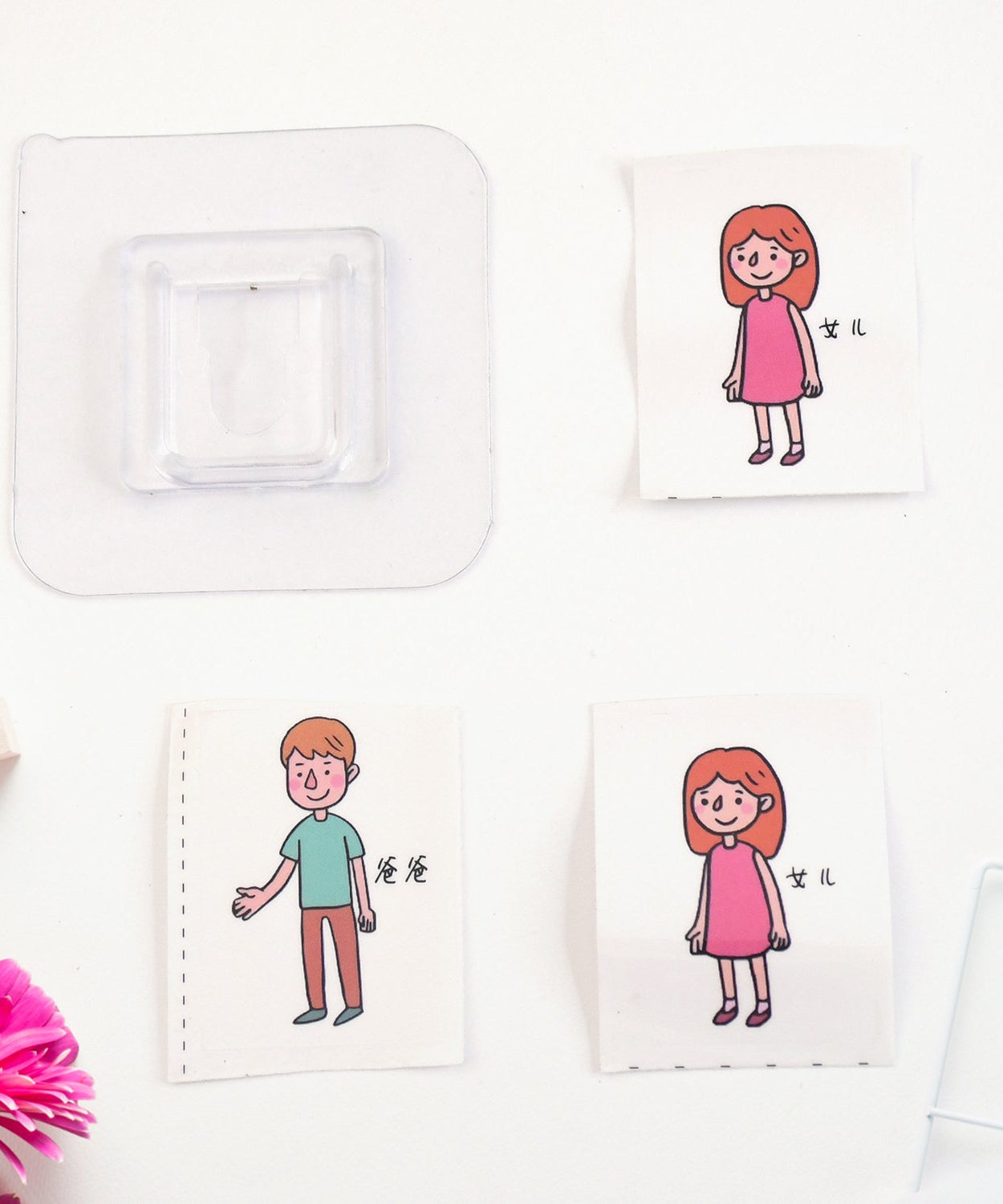 Easy Stick Brush Rack