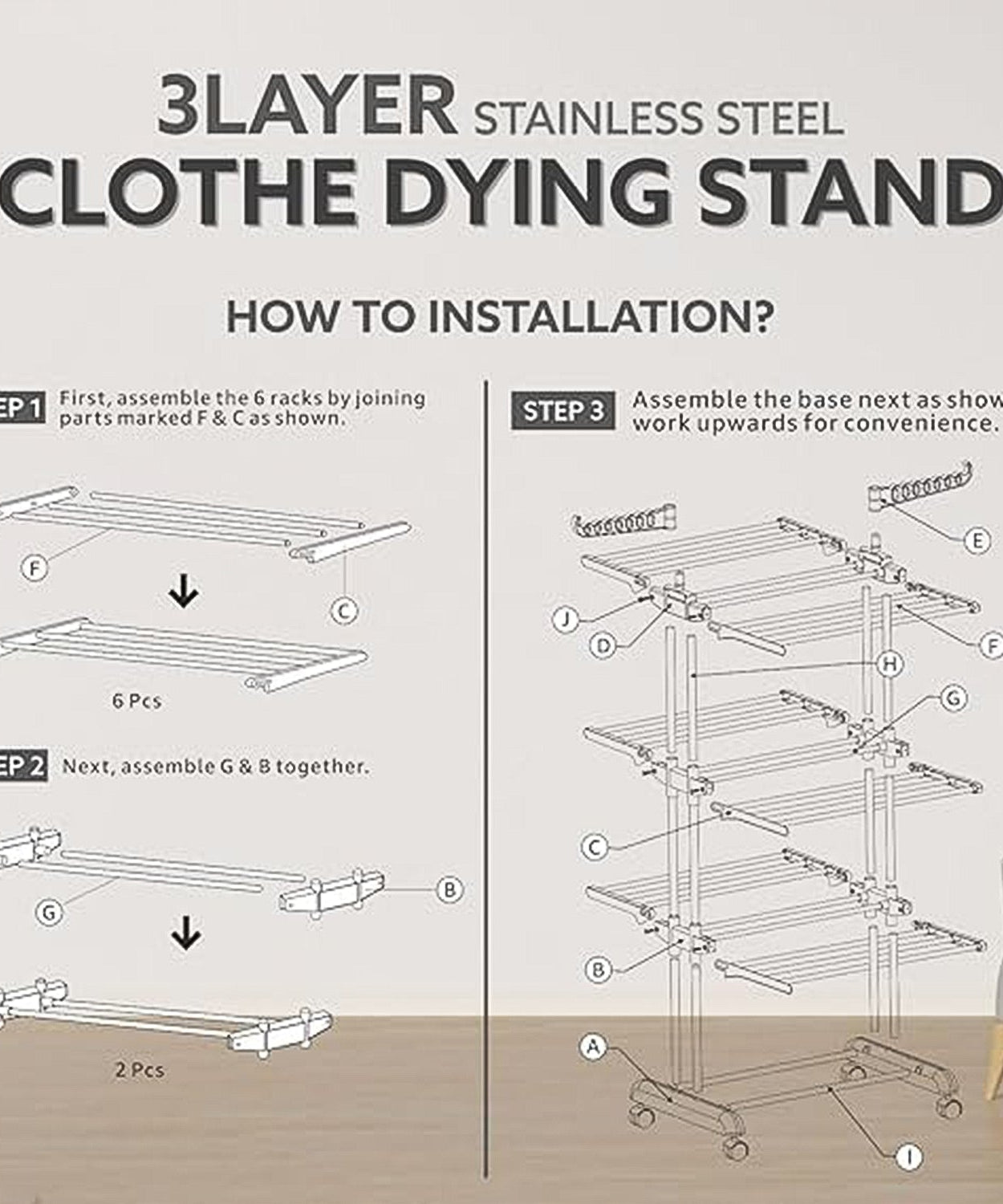Smart Nest Multi-Tier Dryer with Casters