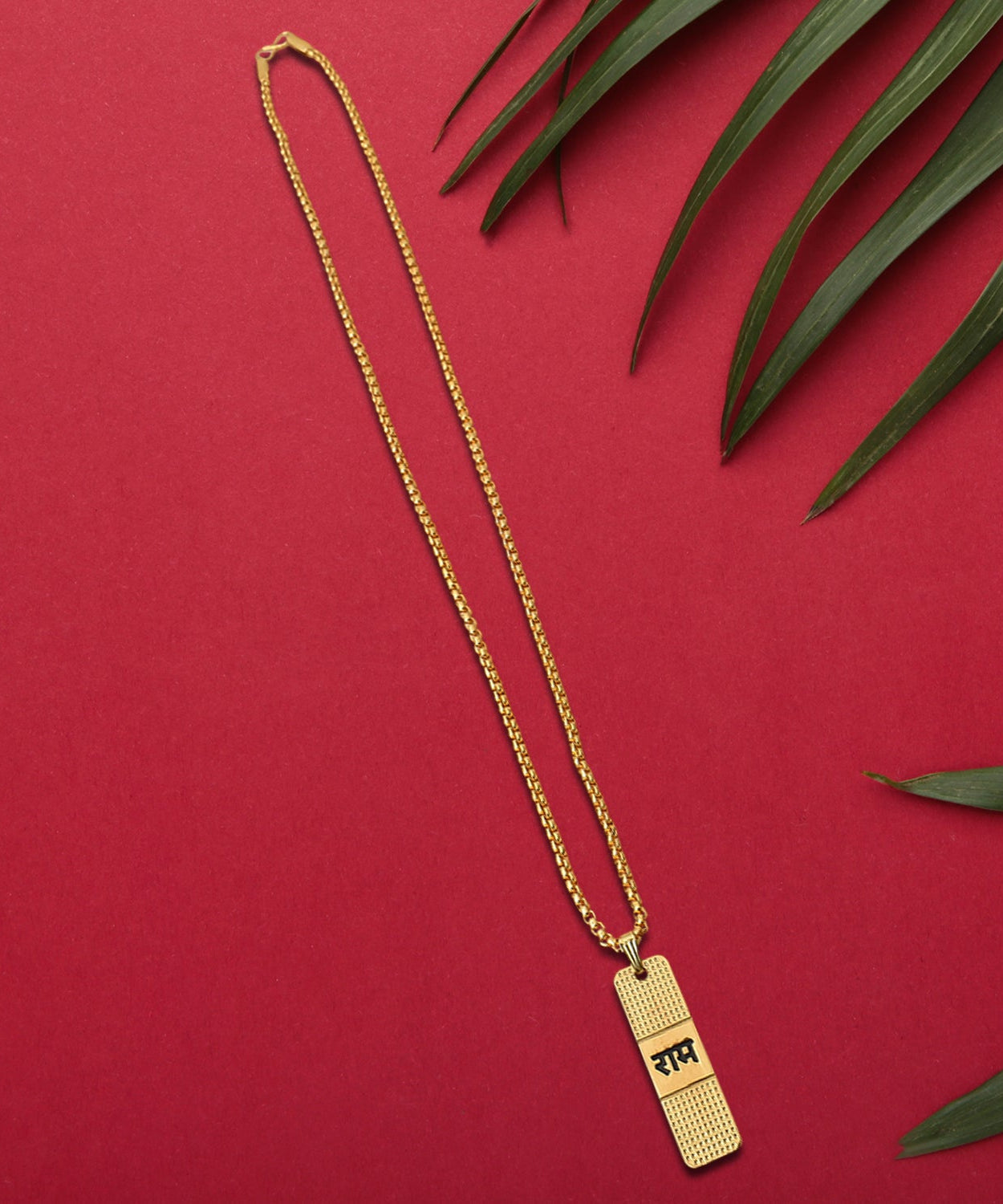 Golden Ram Naam Locket With Chain (1 Pc)