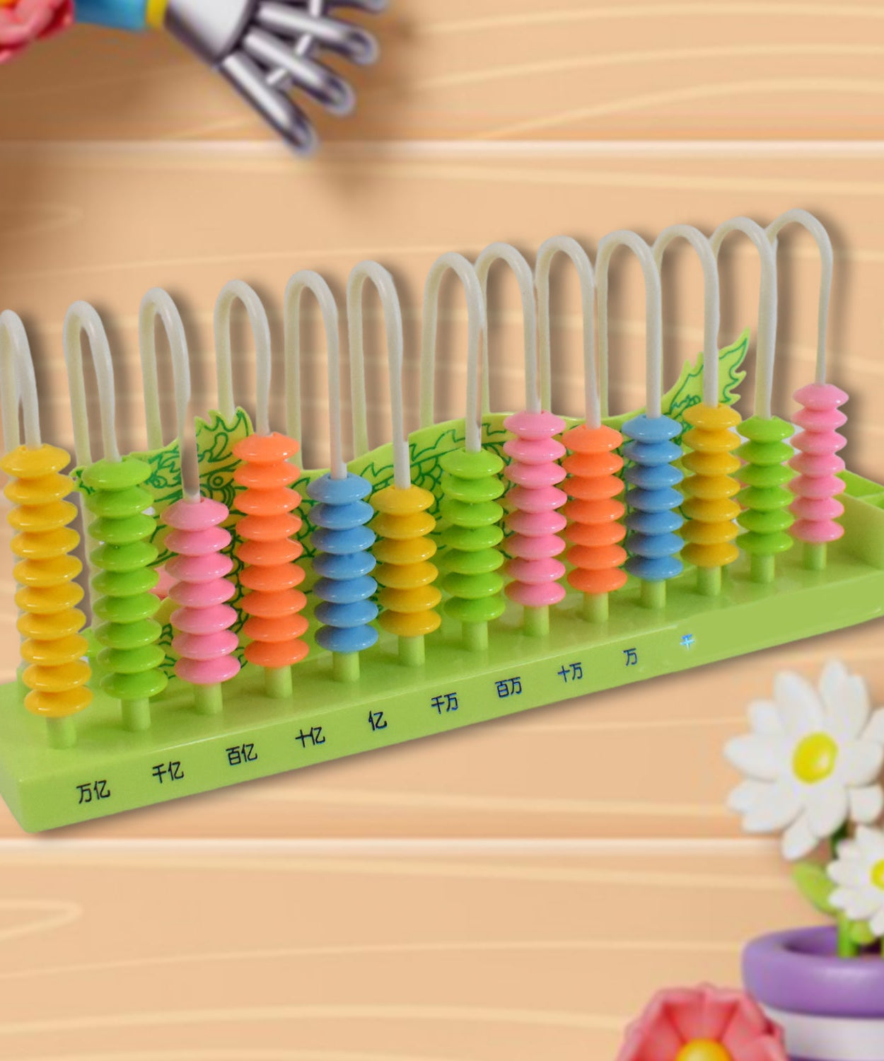 Abacus 13 Rods Counting Abacuses Toy Bead Educational Tools (1 Set / Mix Color)