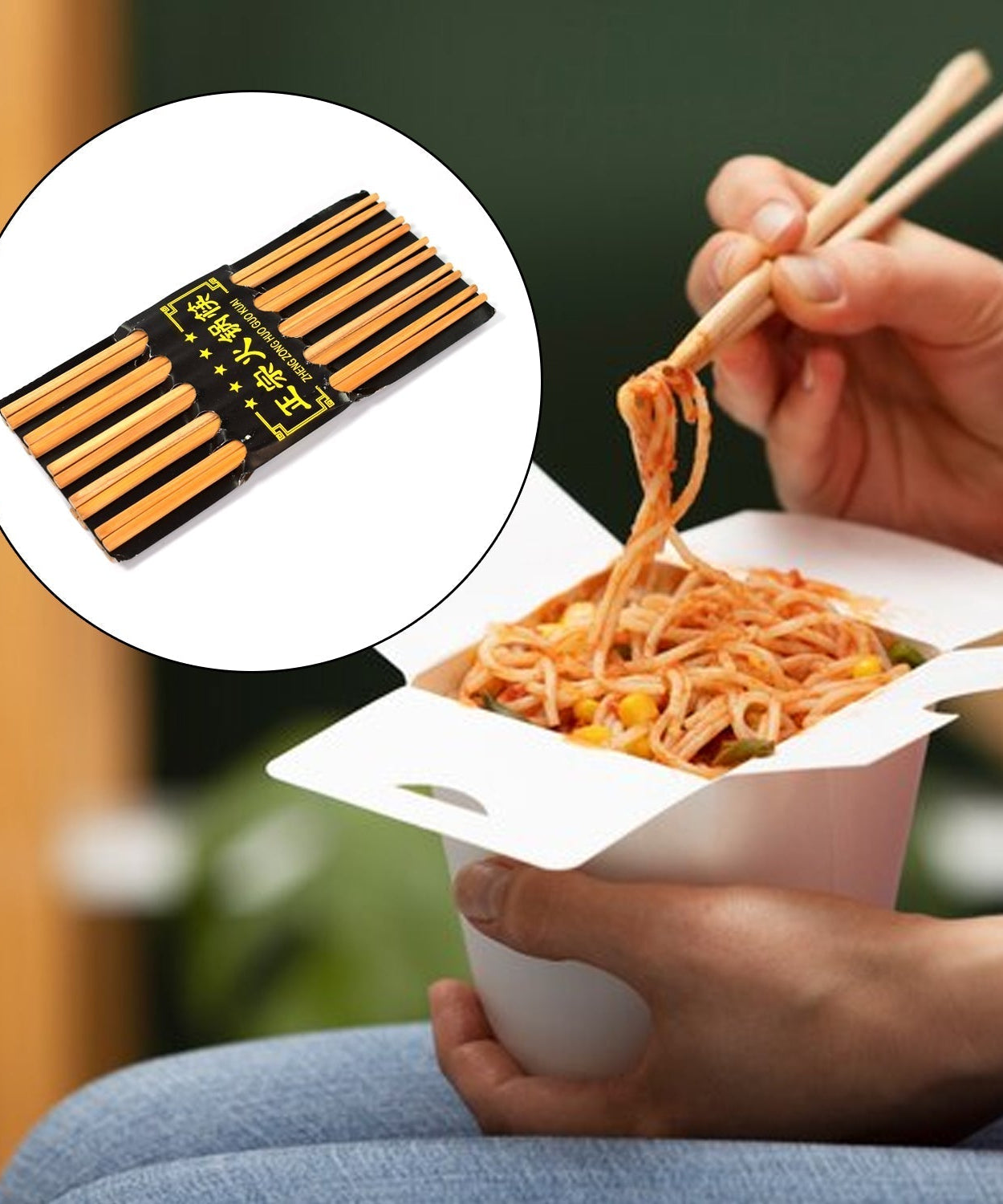 SushiFlow Essentials