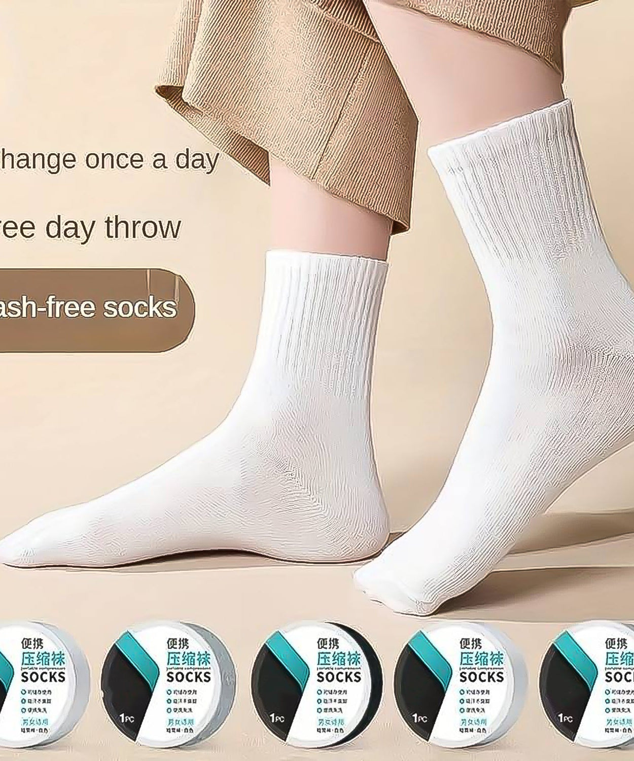 Portable Disposable Socks Outdoor Compression Travel Sock (1 pair)