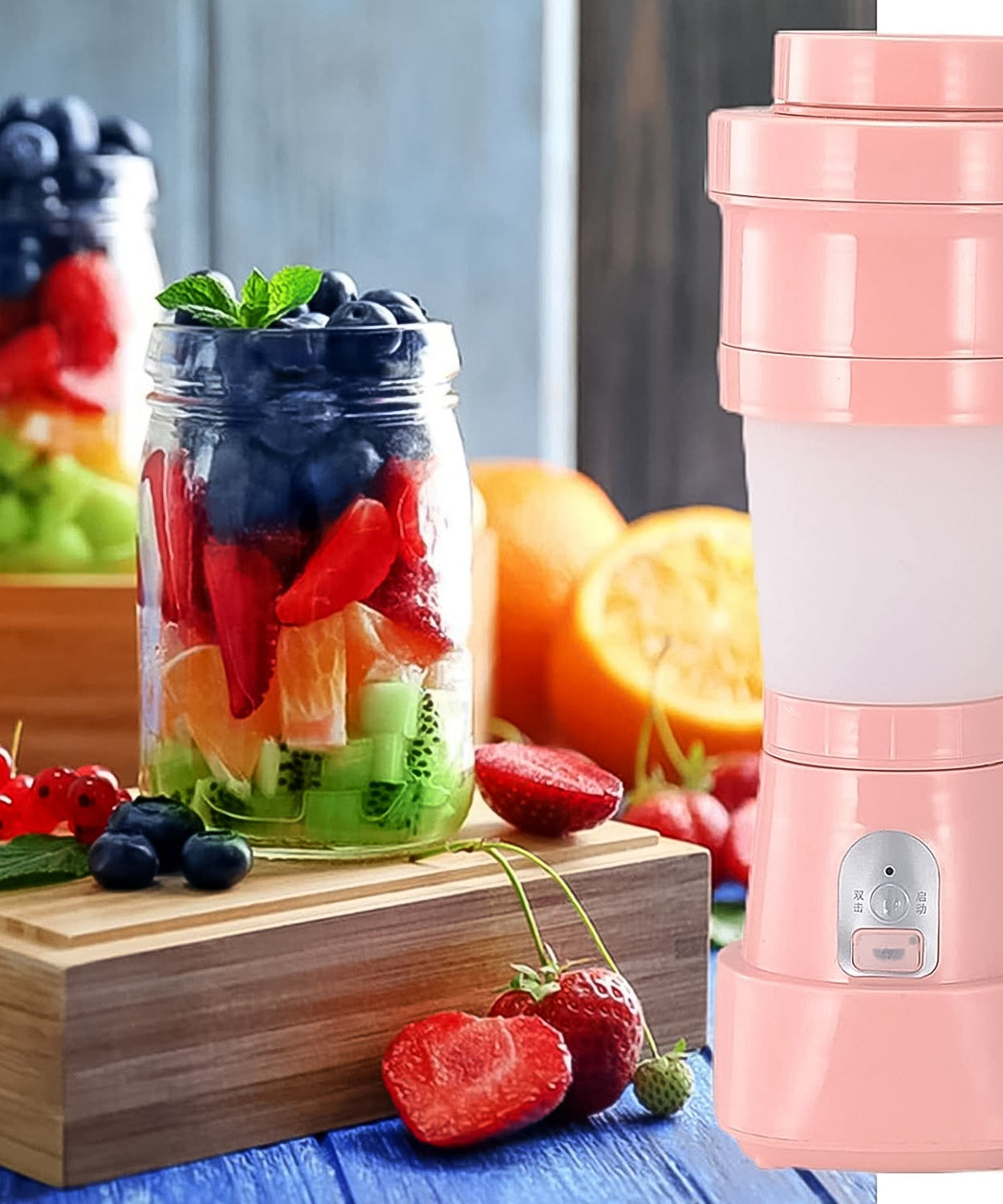 Foldable Electric Juicer