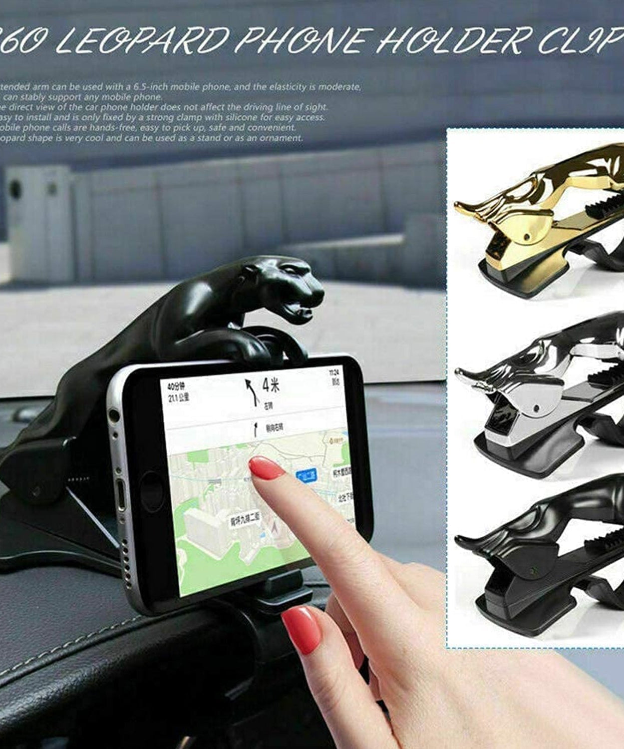 Phone holder with a leopard or jaguar design