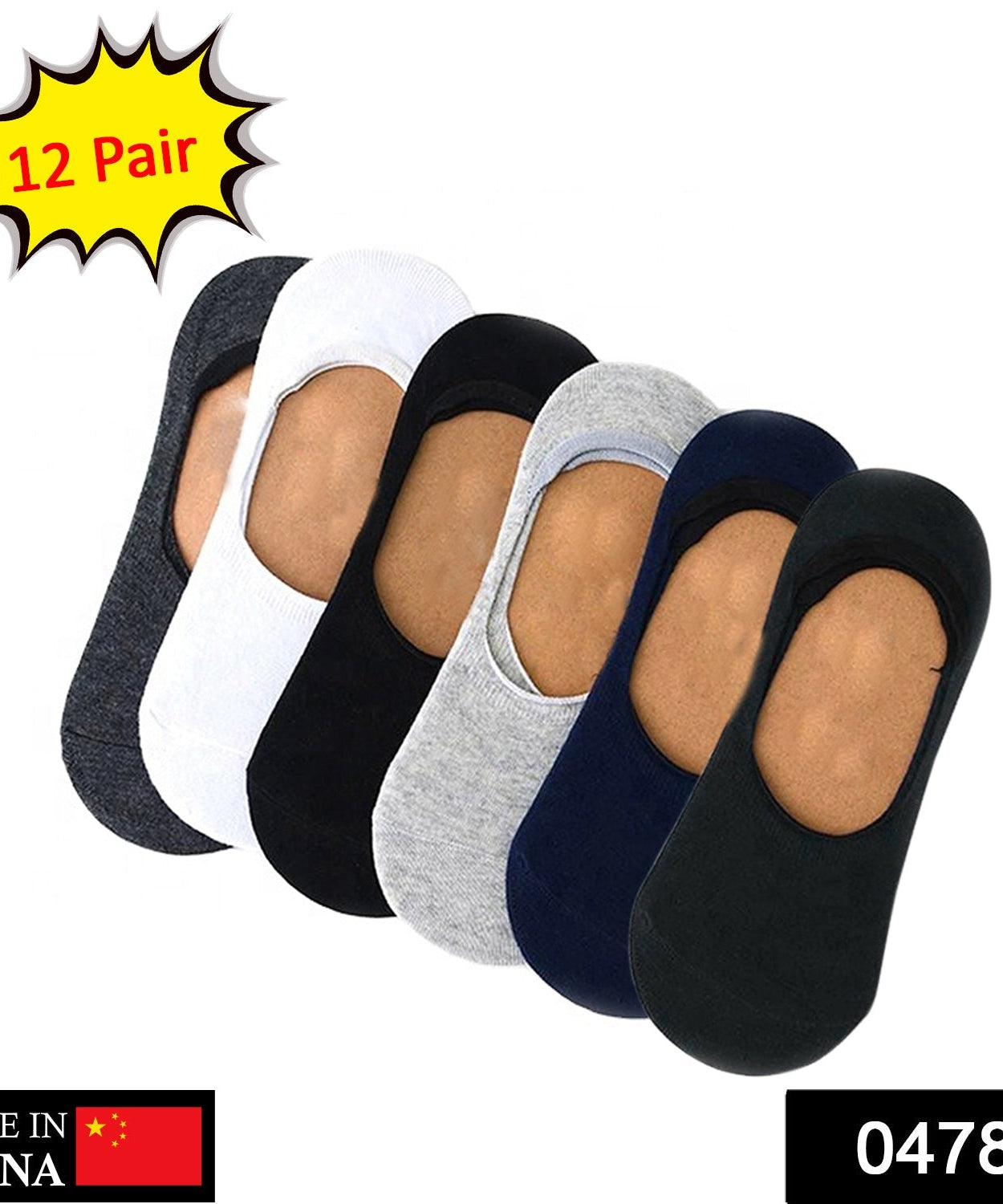 Comfortable invisible socks for men in a 12-pair pack