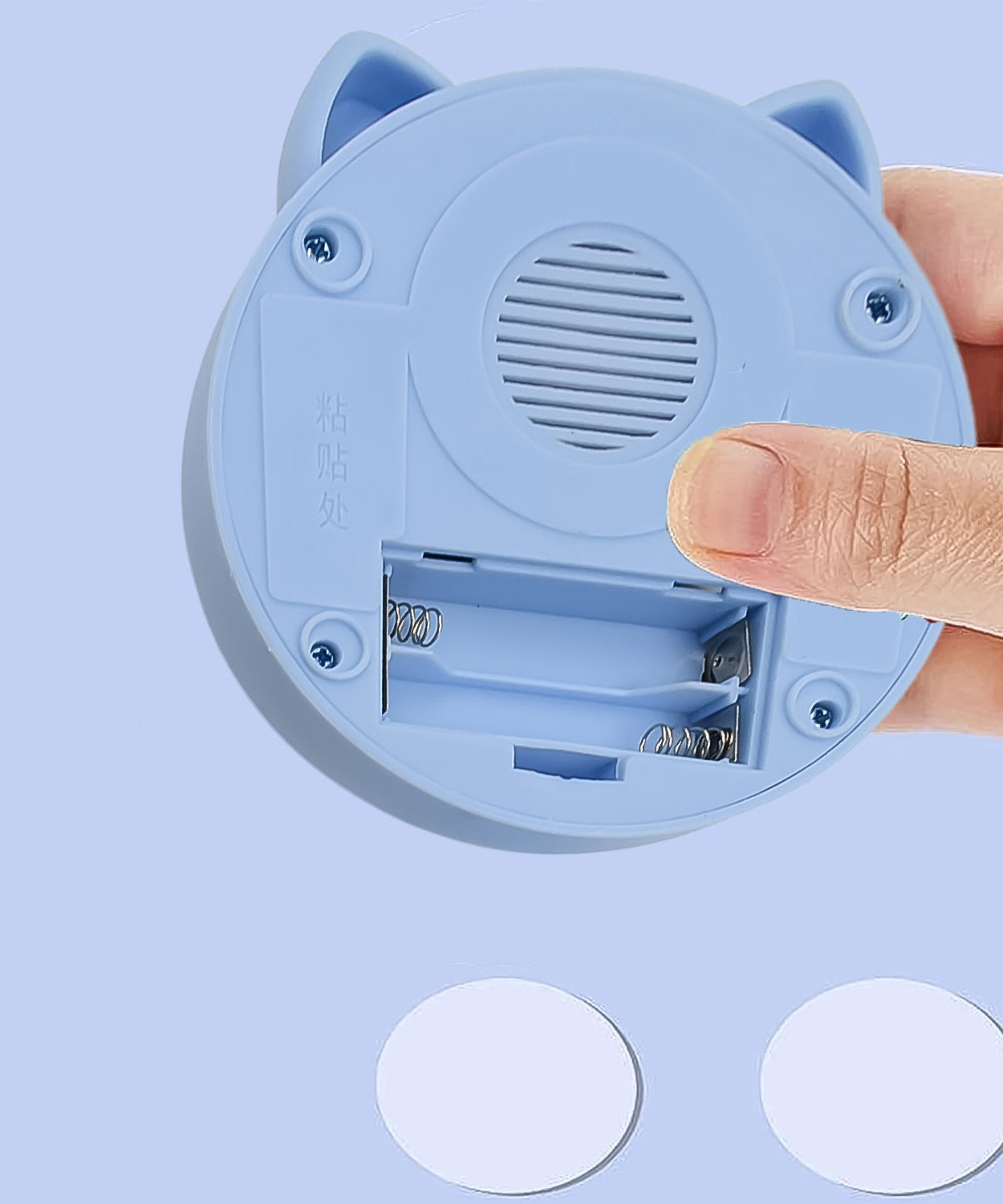 Kids Touch Jumping Toy (1 Pc / Battery Included)