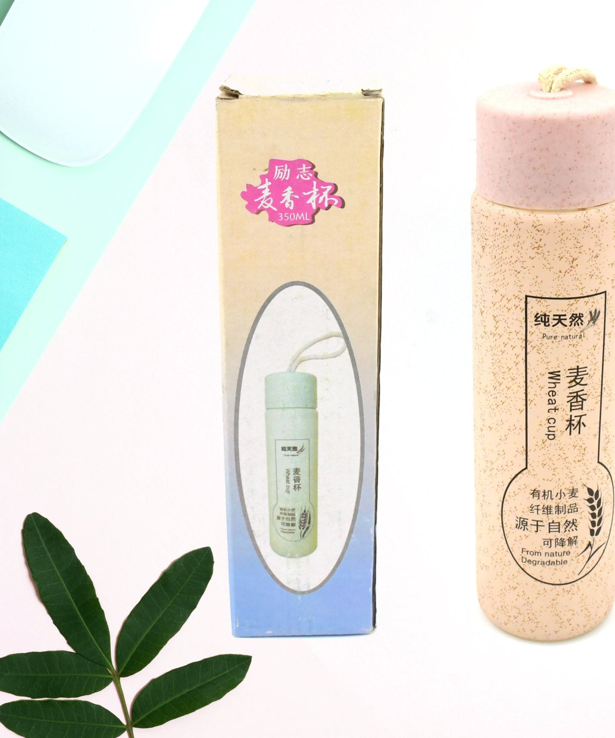 350ml Leak Proof Glass Water Bottle - Hot & Cold, BPA Free, Travel