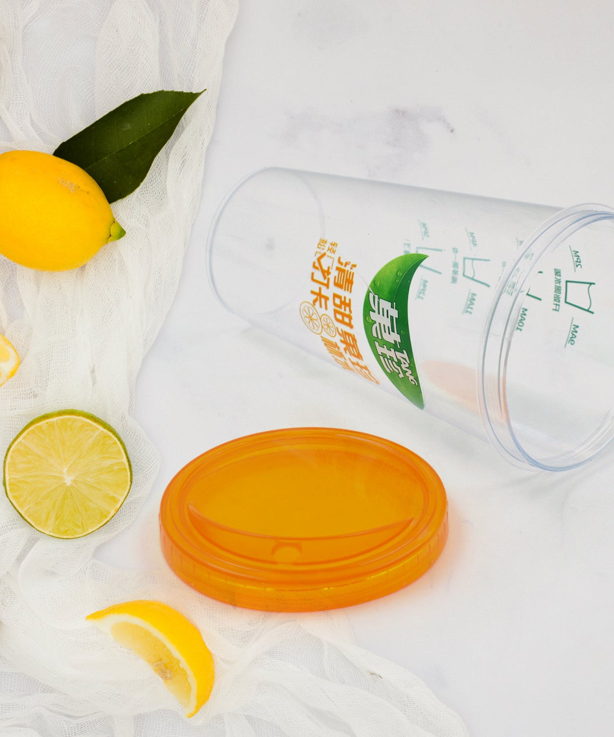 Plastic Water, Coffee Cup For Home Outdoor Works, Appreciation and Motivation Portable Plastic Coffee Cup / Tumbler for Travel, Home, Office, Gift for Travel Lovers