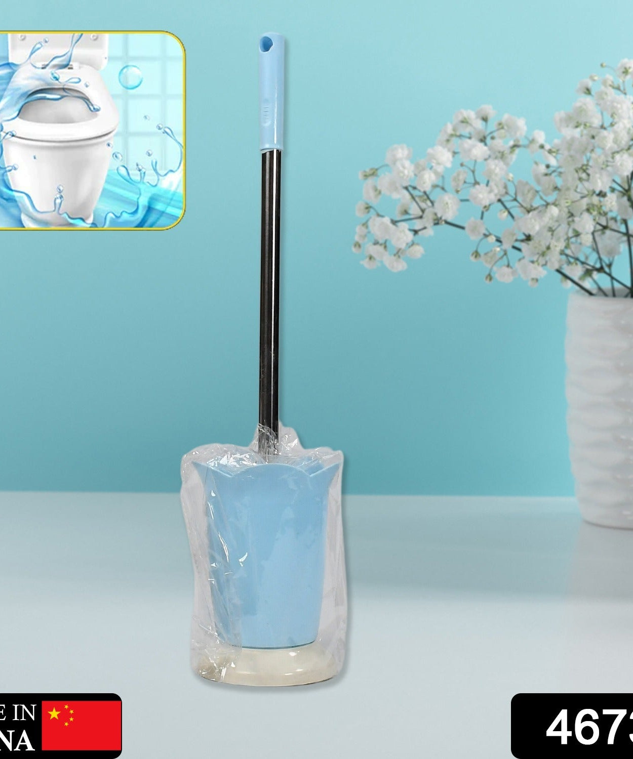 Bathroom cleaning brush