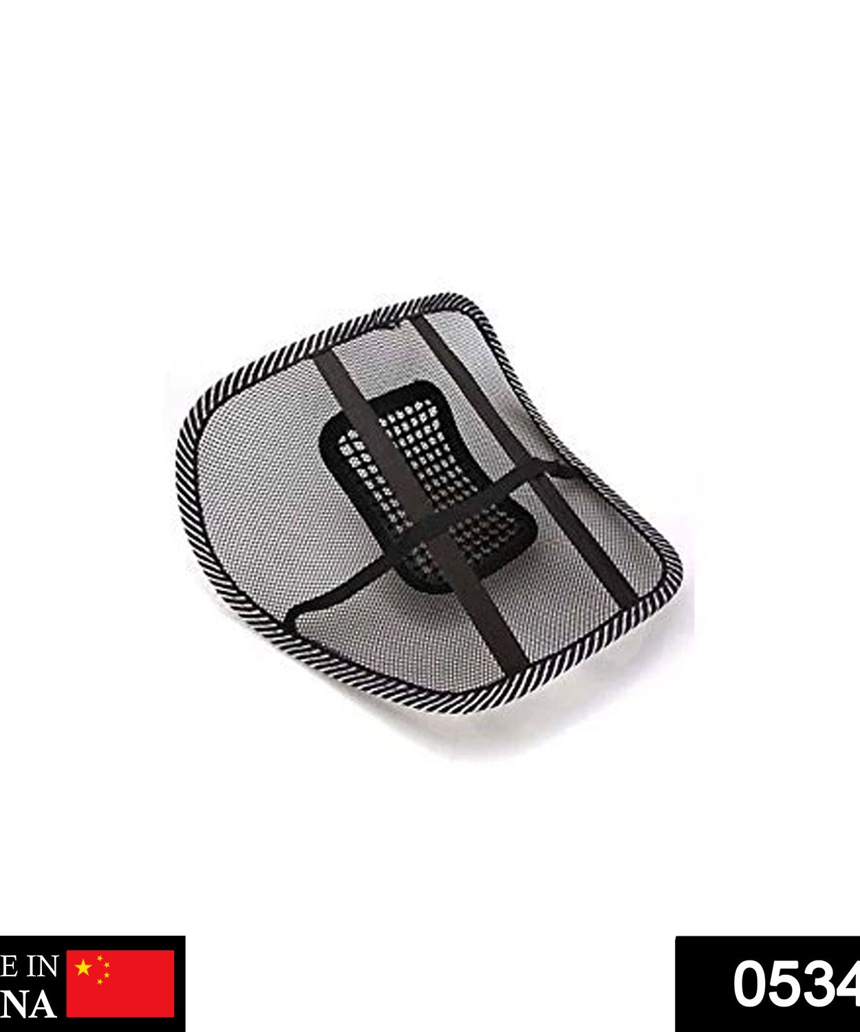 Lumbar support back rest for ventilation.