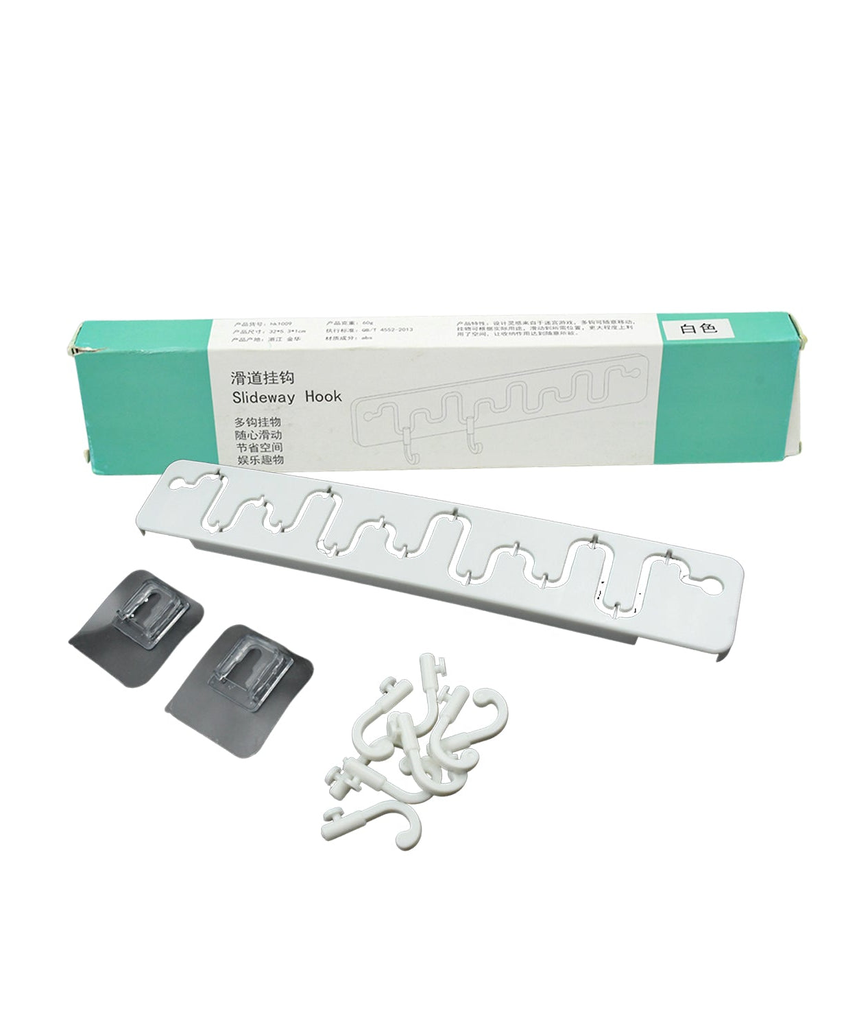 Sliding wall hook, perfect for easy access in various rooms