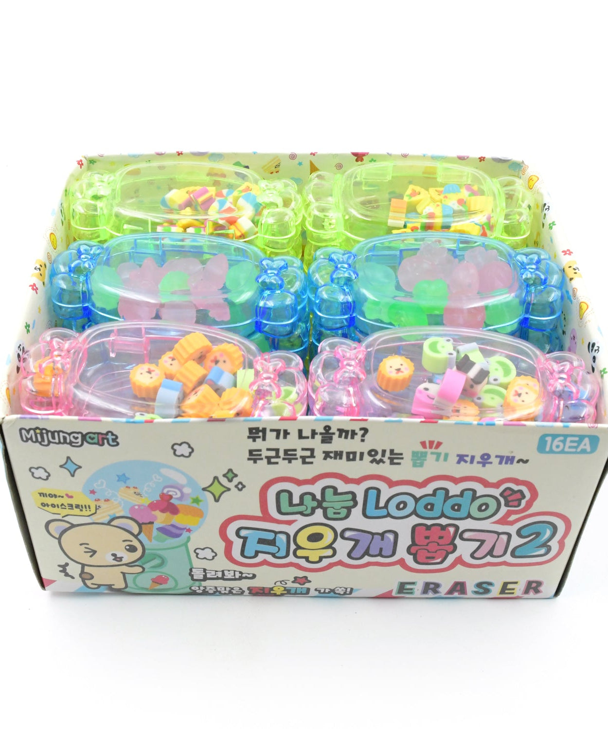 Cute School Eraser Set Cute Eraser Multi Design Rubber Erasers For Pencil Cleaning Stationery School Student Girl Kids (15 pc In1 Set)