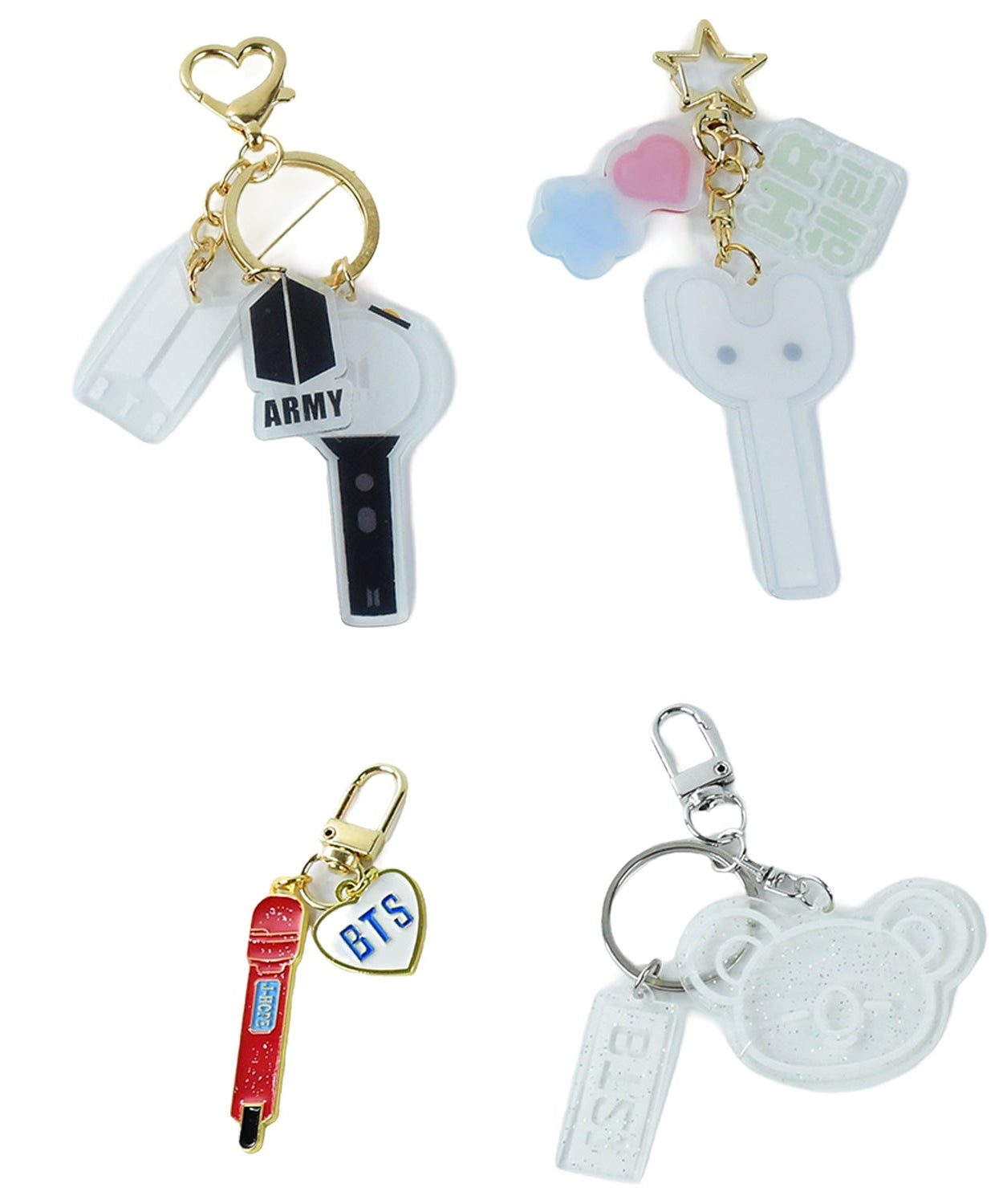 Pocket Pop Keychain