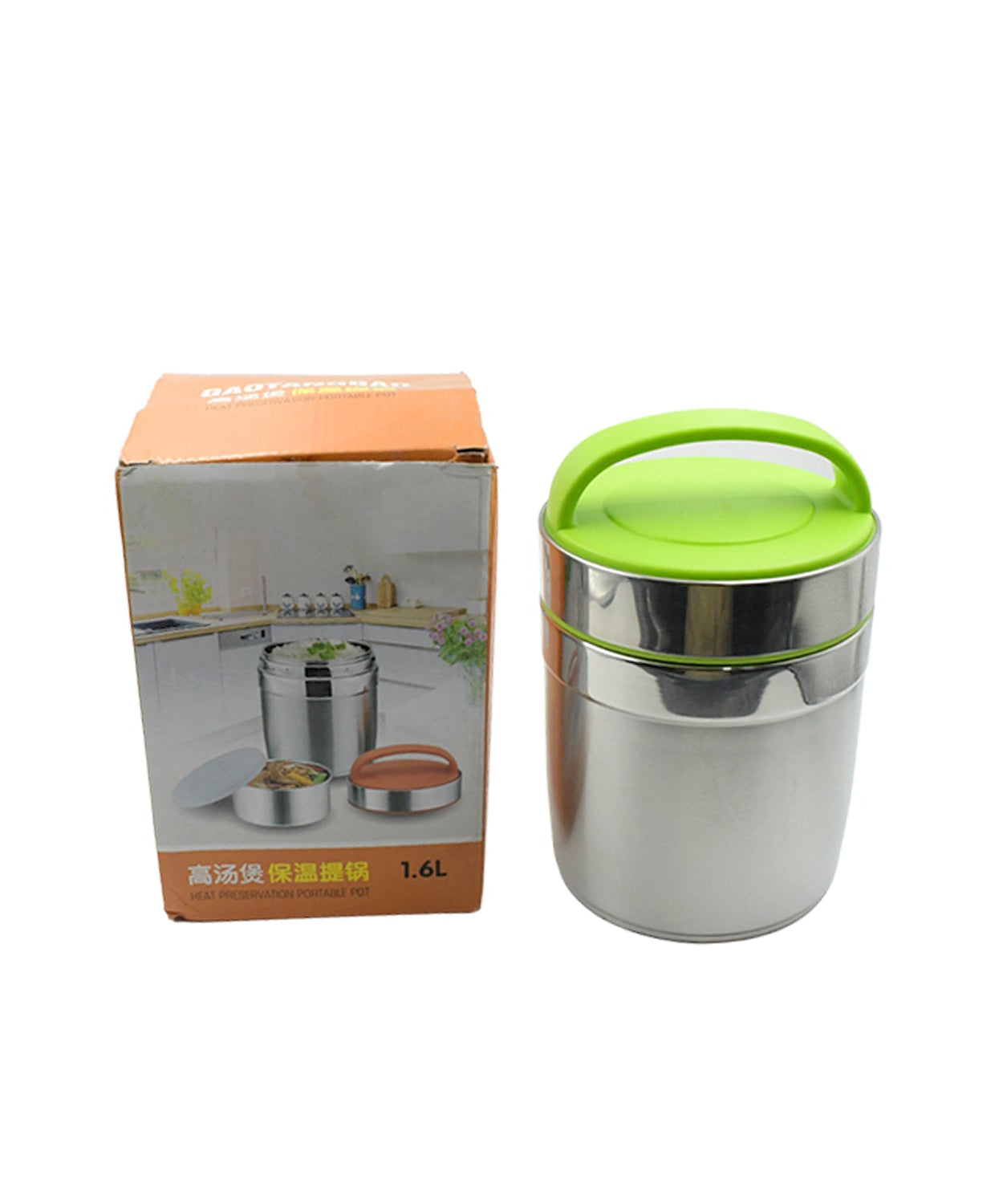 Vacuum insulated food box for maintaining temperature