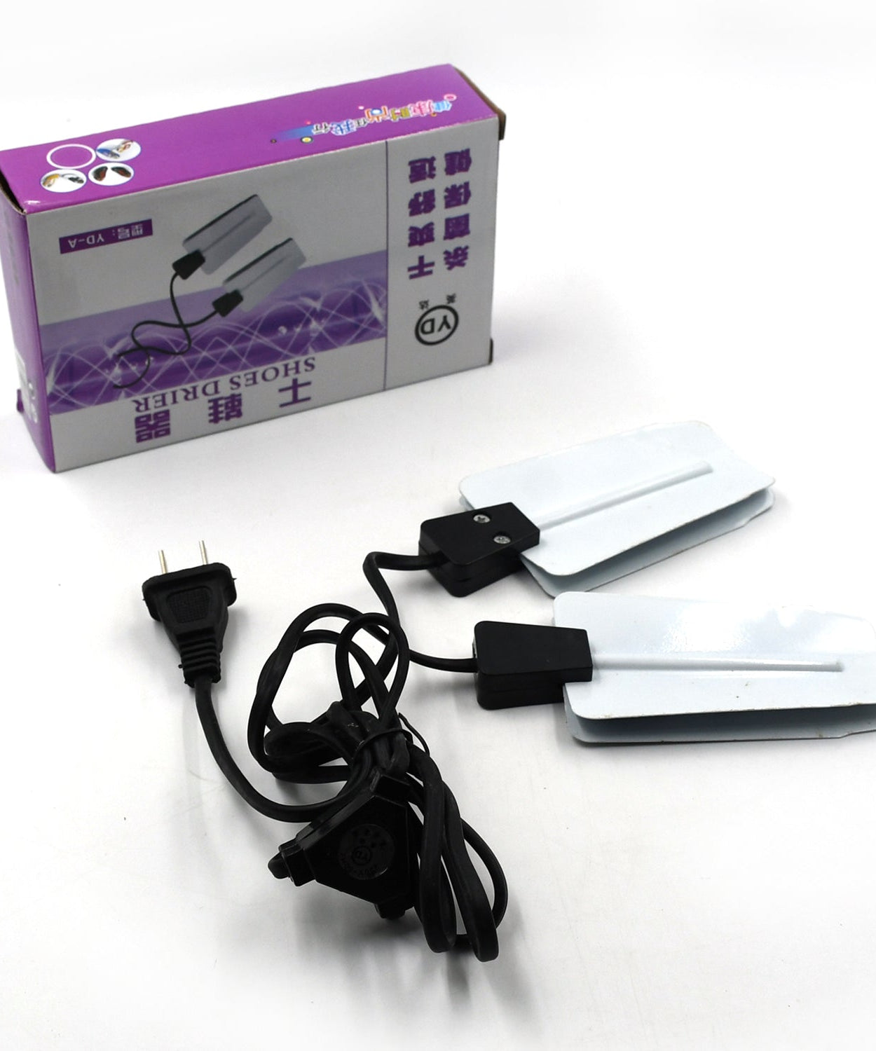 Electric shoe drying machine with USB and intelligent timing, compact for travel or home.