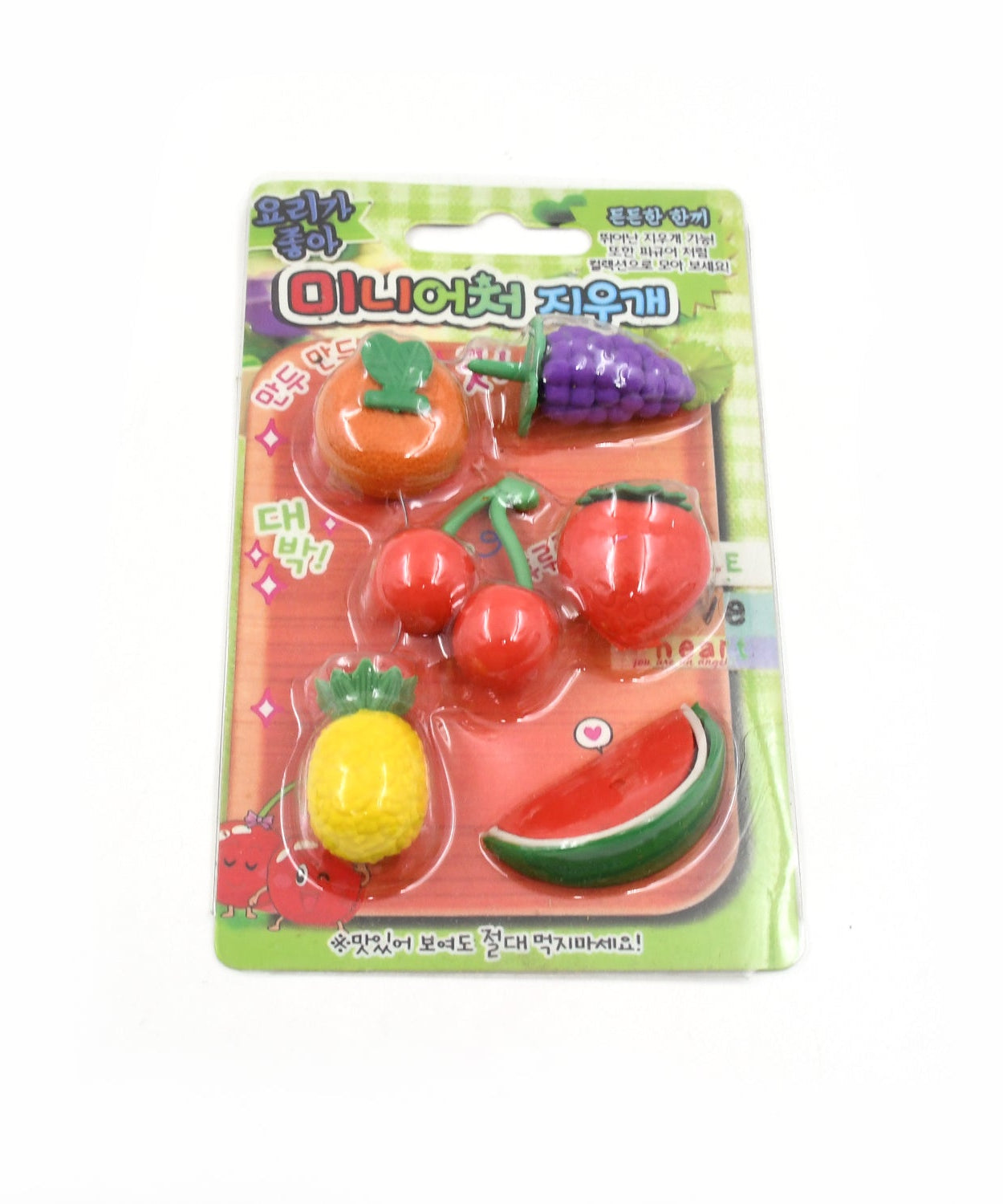 3D Mix Design Fancy & Colorful Erasers – Cute Novelty Eraser Set for Kids & School Prize (1 Set)