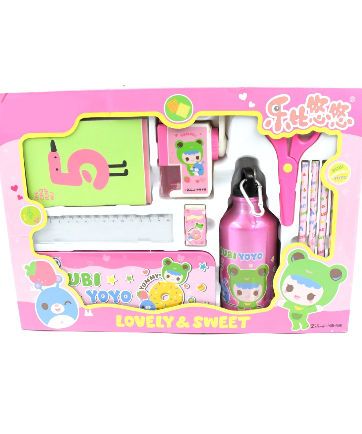 12-Piece Stationery Set: Pencil Box, Pencils, Erasers & More