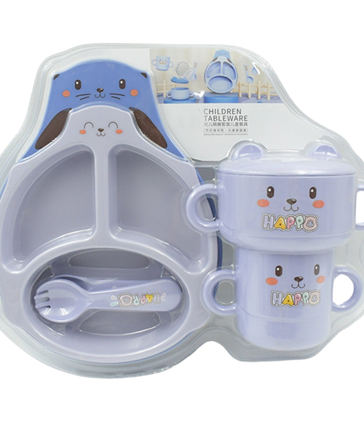 Baby Feeding Set For Kids And Toddlers (7 pcs set)