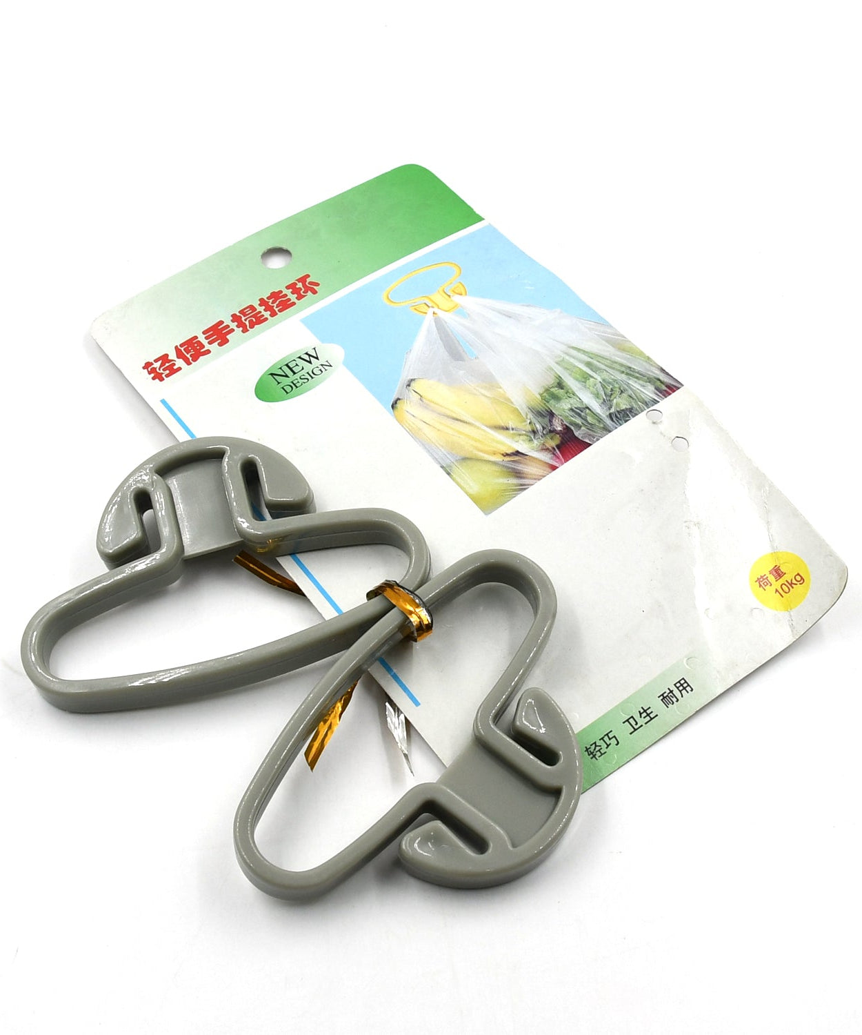 Portable and multifunctional plastic bag holder, ideal for grocery bags, includes 2 pieces.