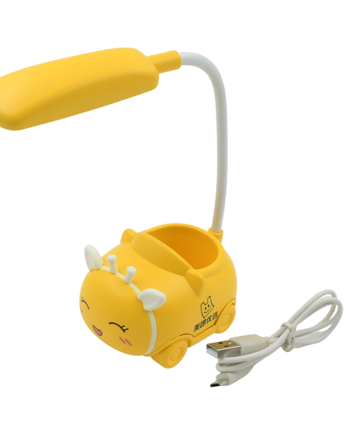 360° Adjustable Foldable LED Desk & Reading Lamp – USB Rechargeable (1 Pc)