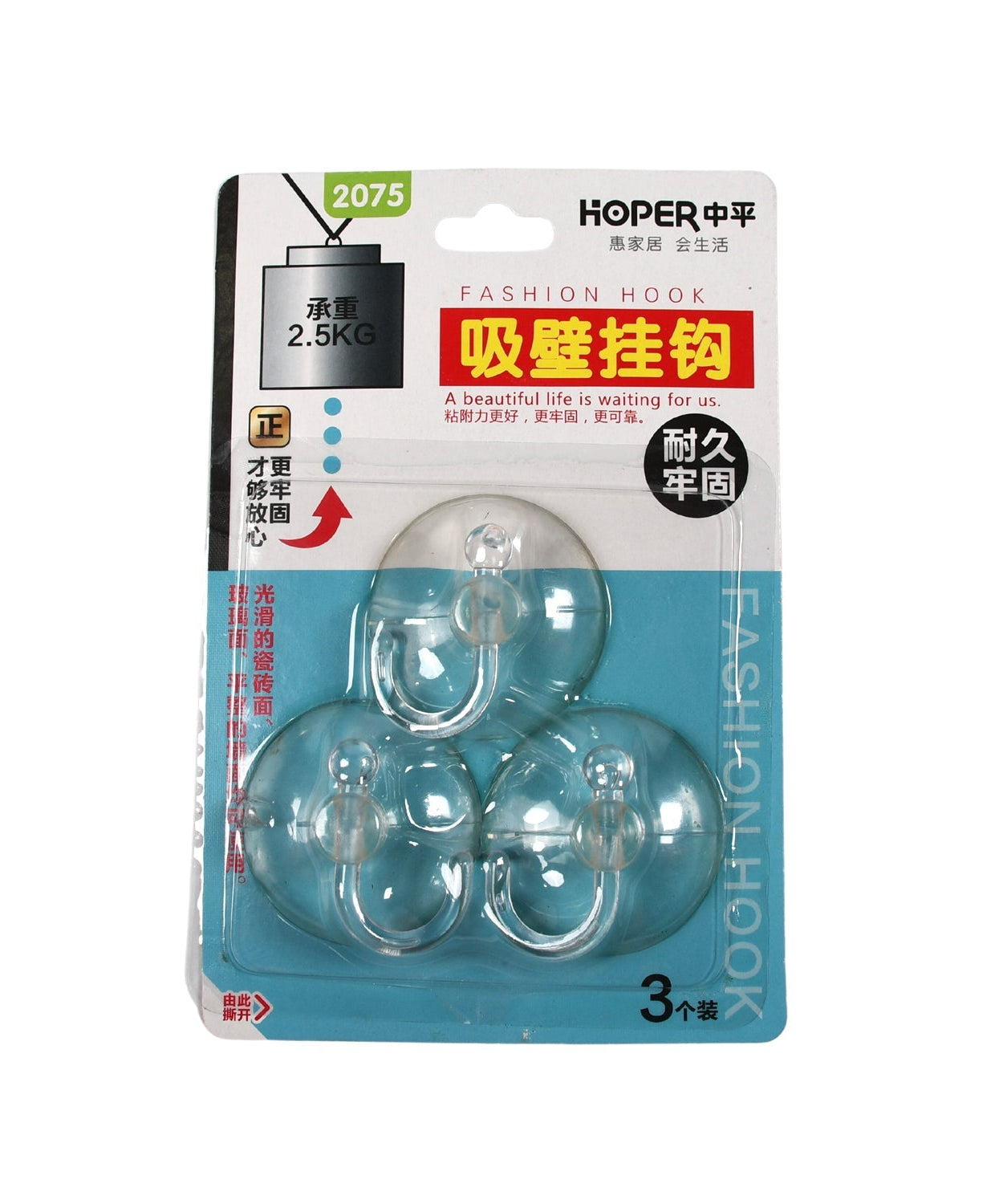 Transparent rubber suction hooks, strong and durable