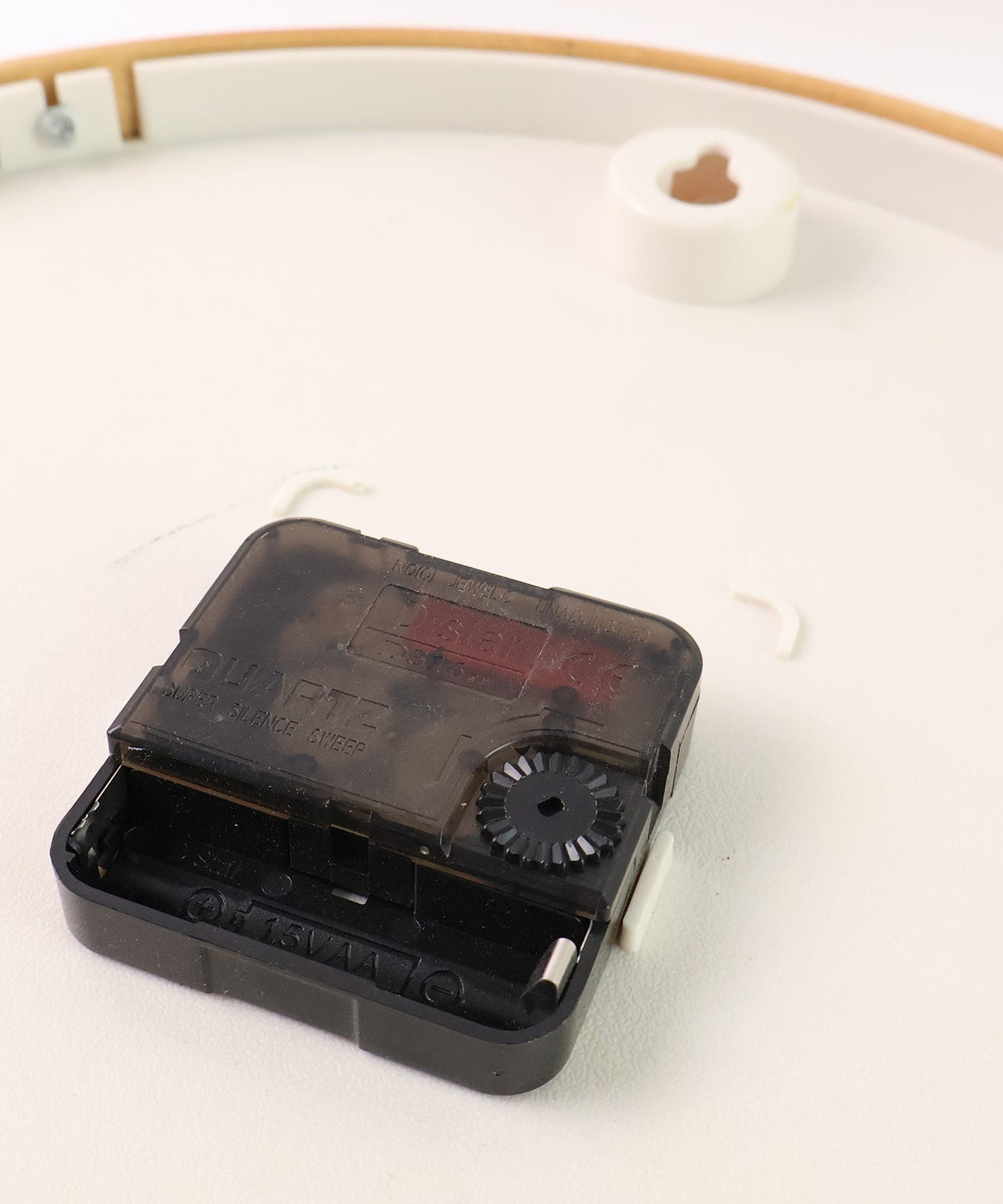 Decorative Wall Clock 