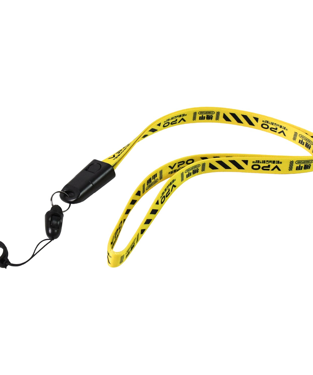 FlexiCord Lanyard