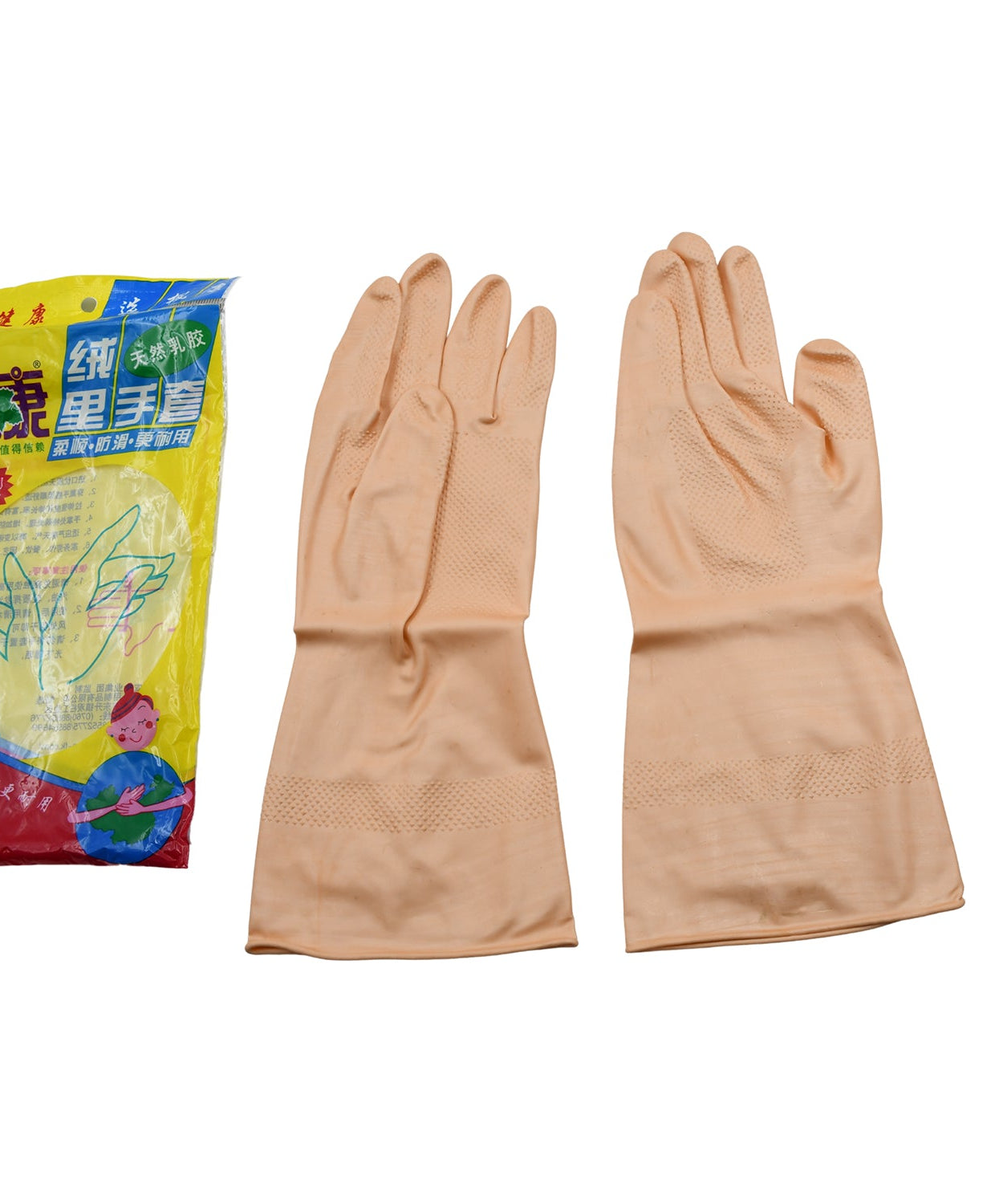 Multipurpose reusable cleaning gloves